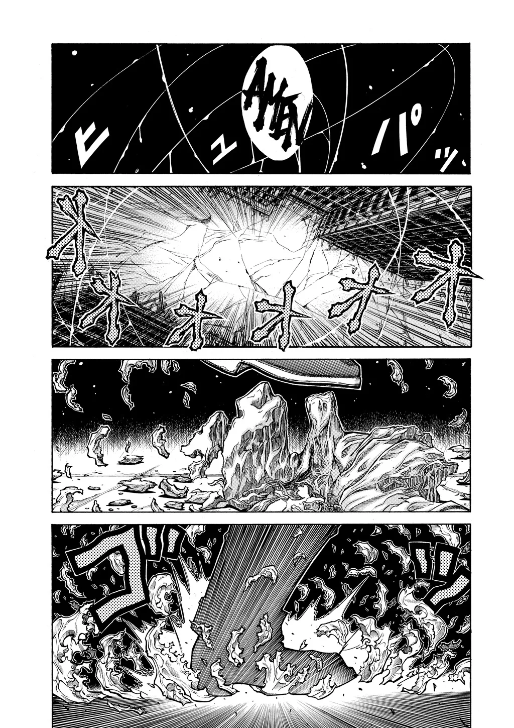 Hellsing, chapter Vol 9, page 38