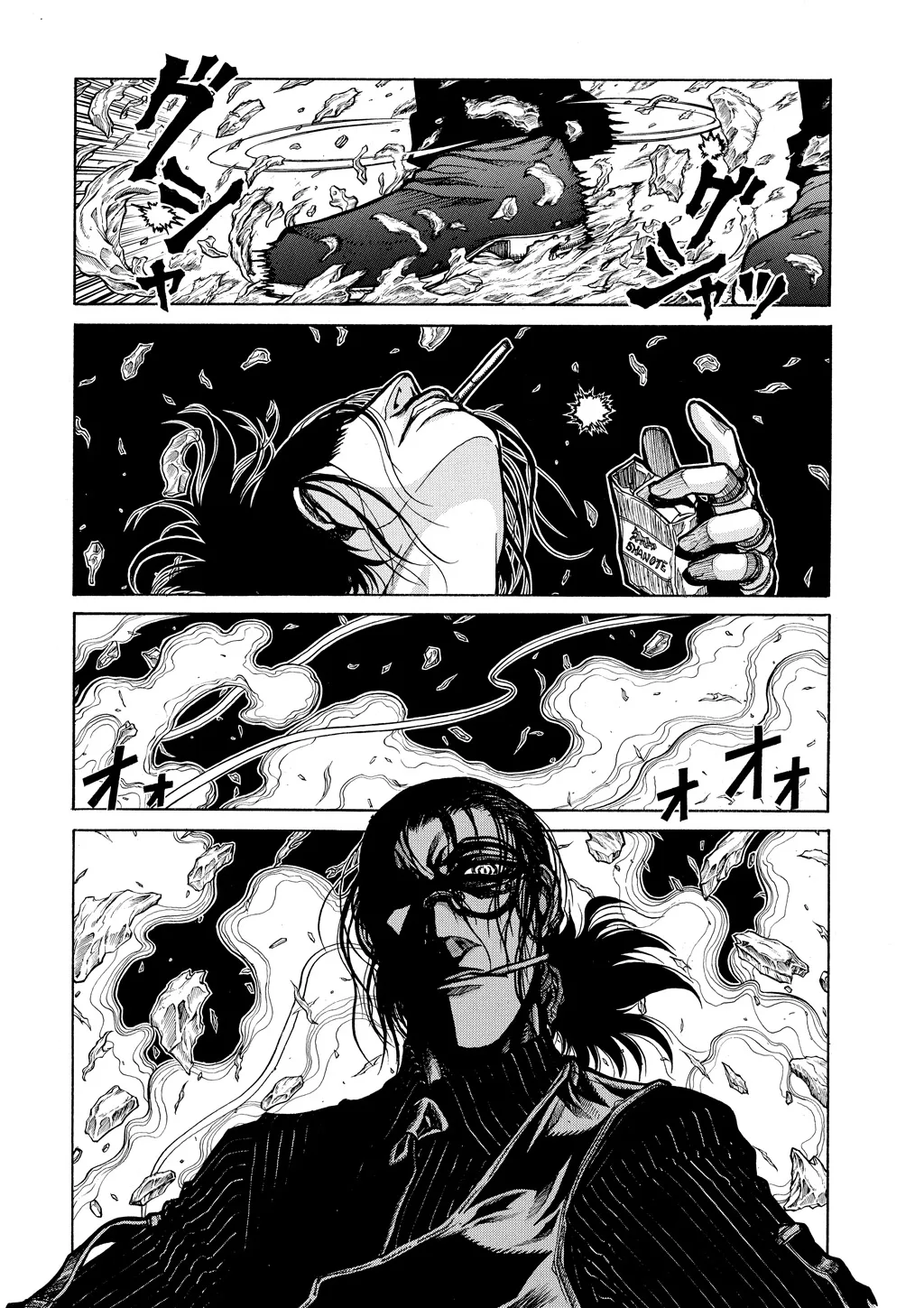 Hellsing, chapter Vol 9, page 43