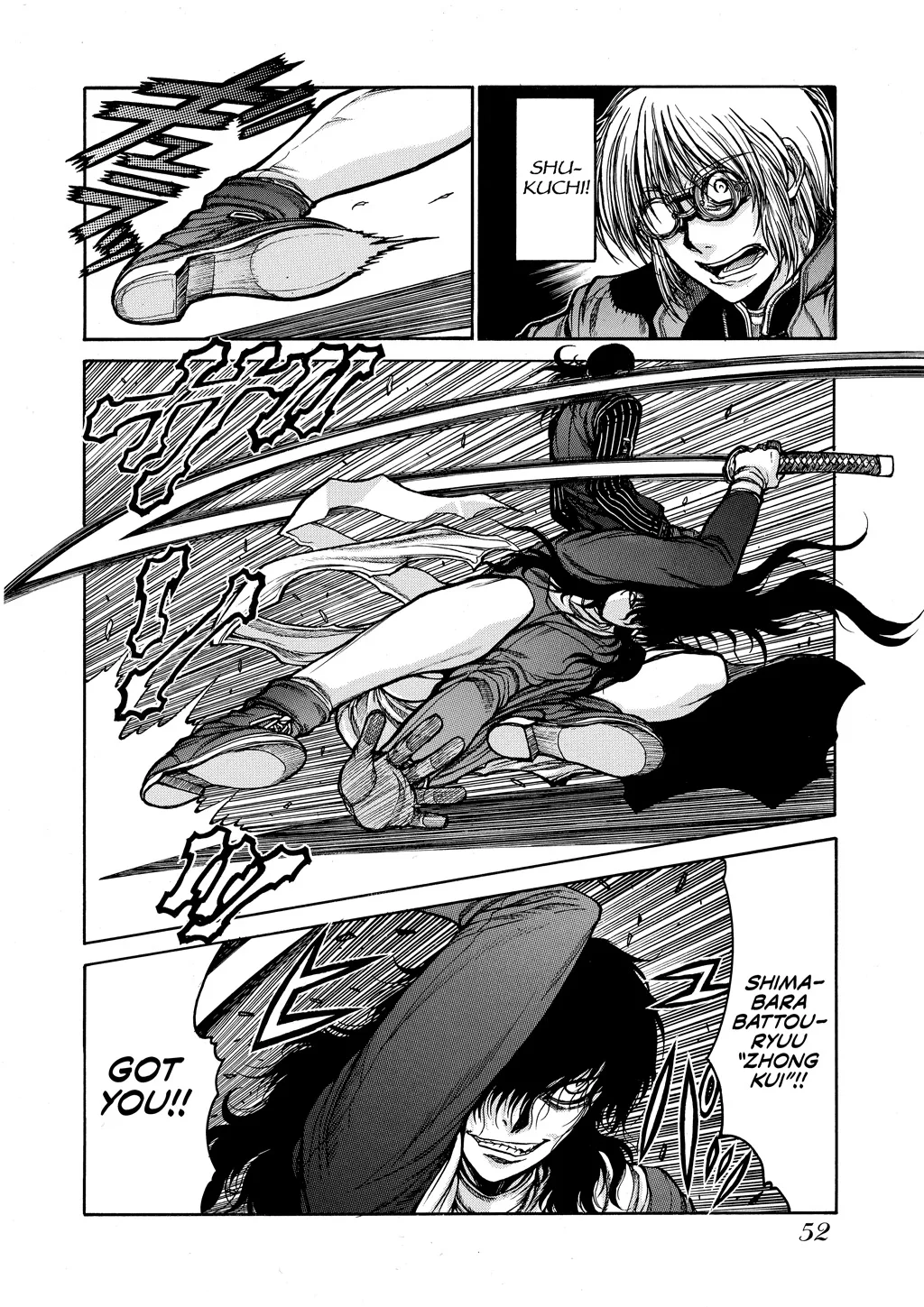 Hellsing, chapter Vol 9, page 52