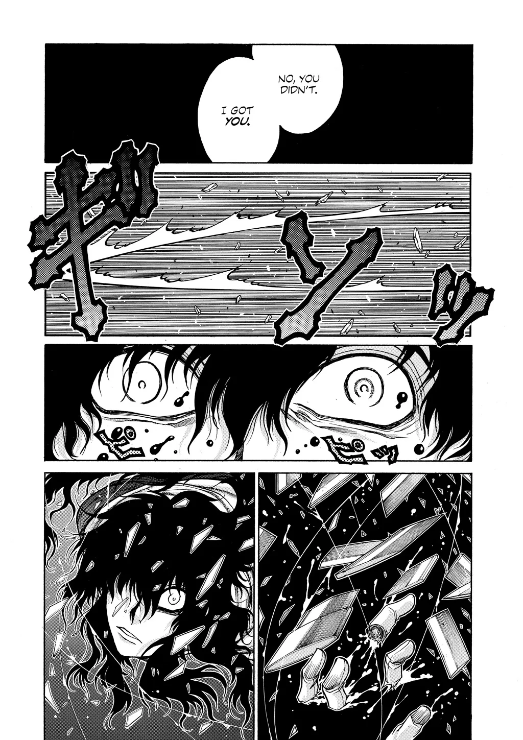 Hellsing, chapter Vol 9, page 53