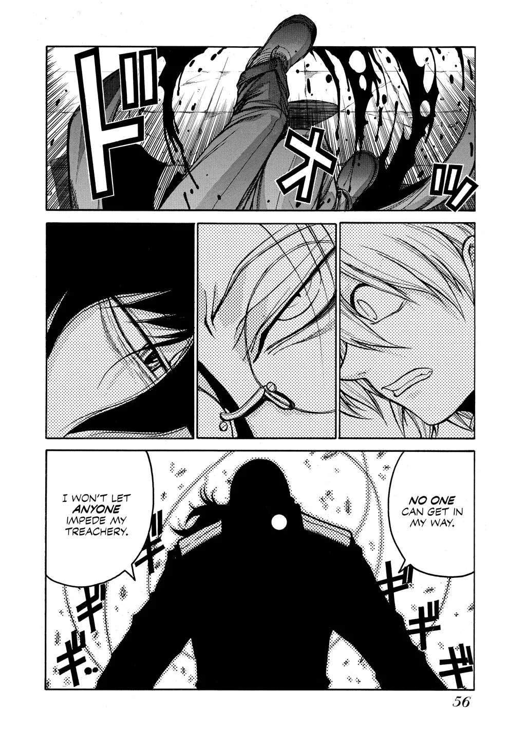 Hellsing, chapter Vol 9, page 56
