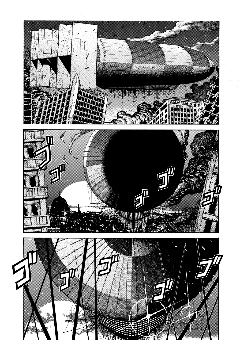 Hellsing, chapter Vol 9, page 58