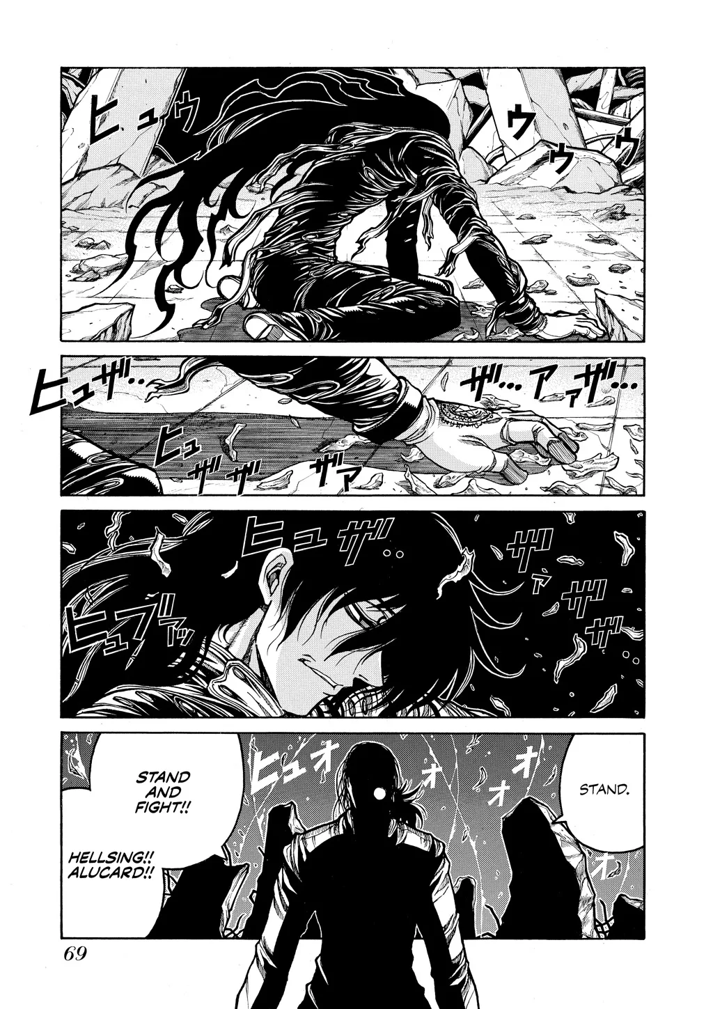 Hellsing, chapter Vol 9, page 69