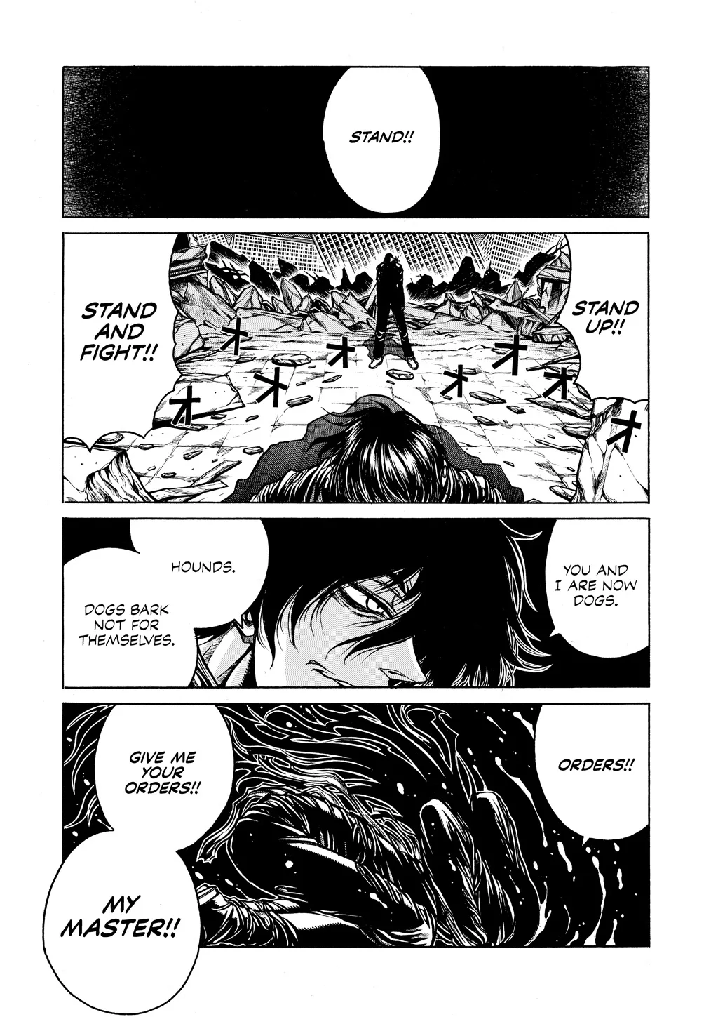 Hellsing, chapter Vol 9, page 77
