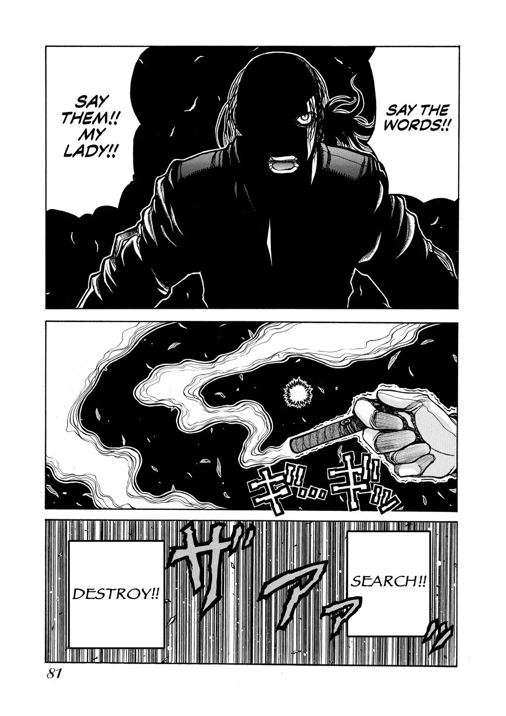 Hellsing, chapter Vol 9, page 81