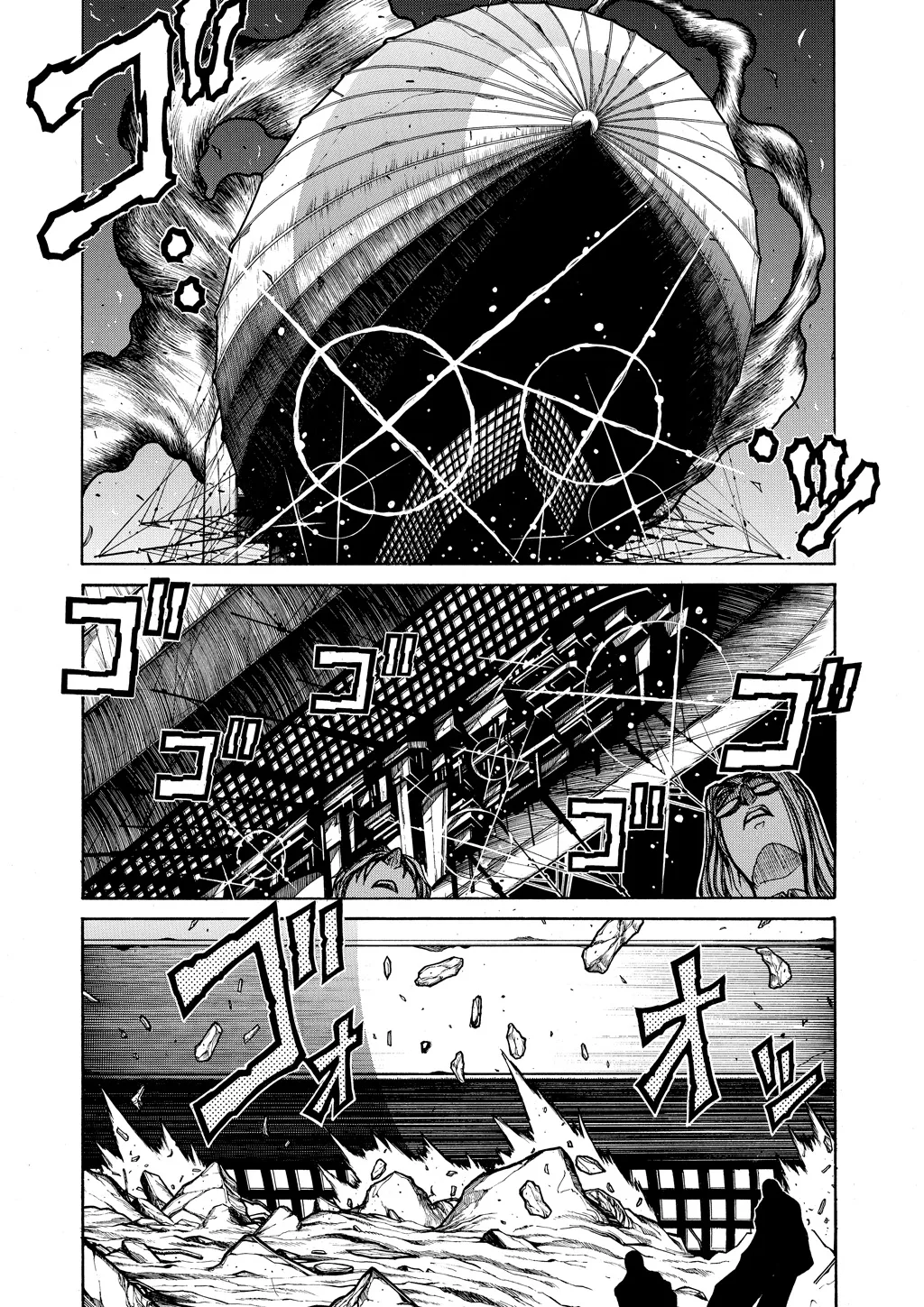 Hellsing, chapter Vol 9, page 89