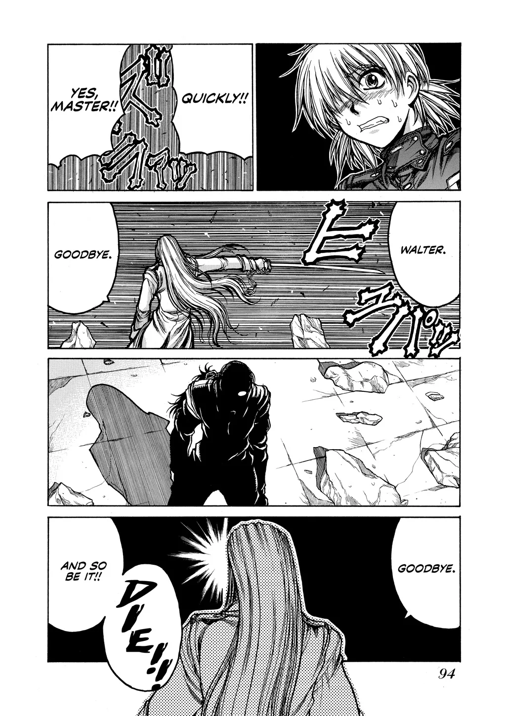 Hellsing, chapter Vol 9, page 94
