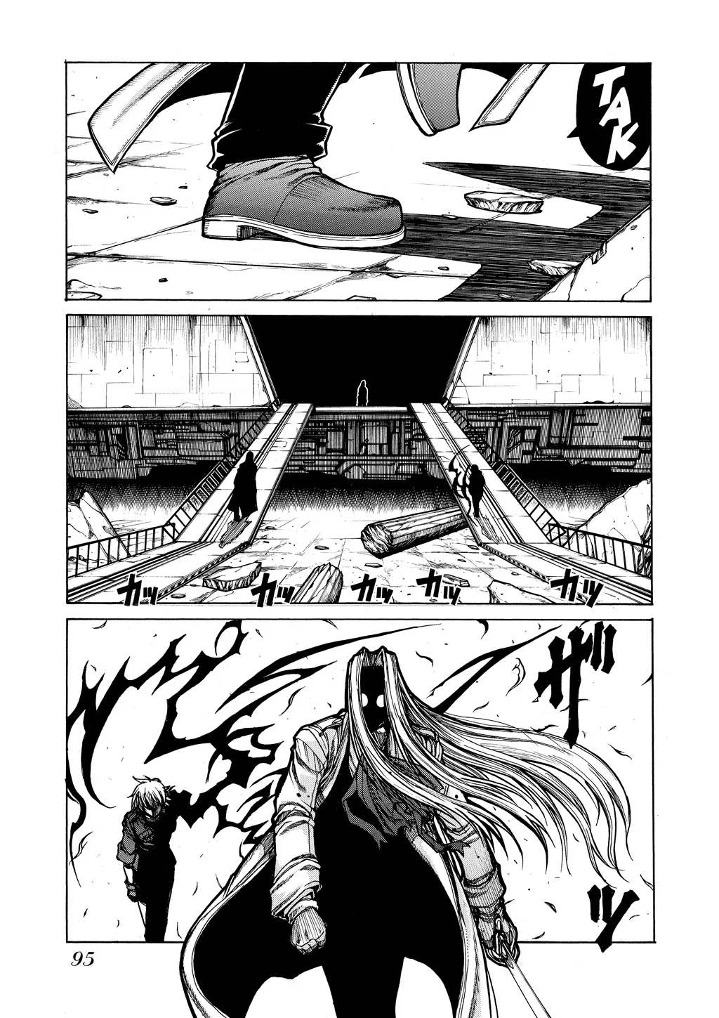 Hellsing, chapter Vol 9, page 95