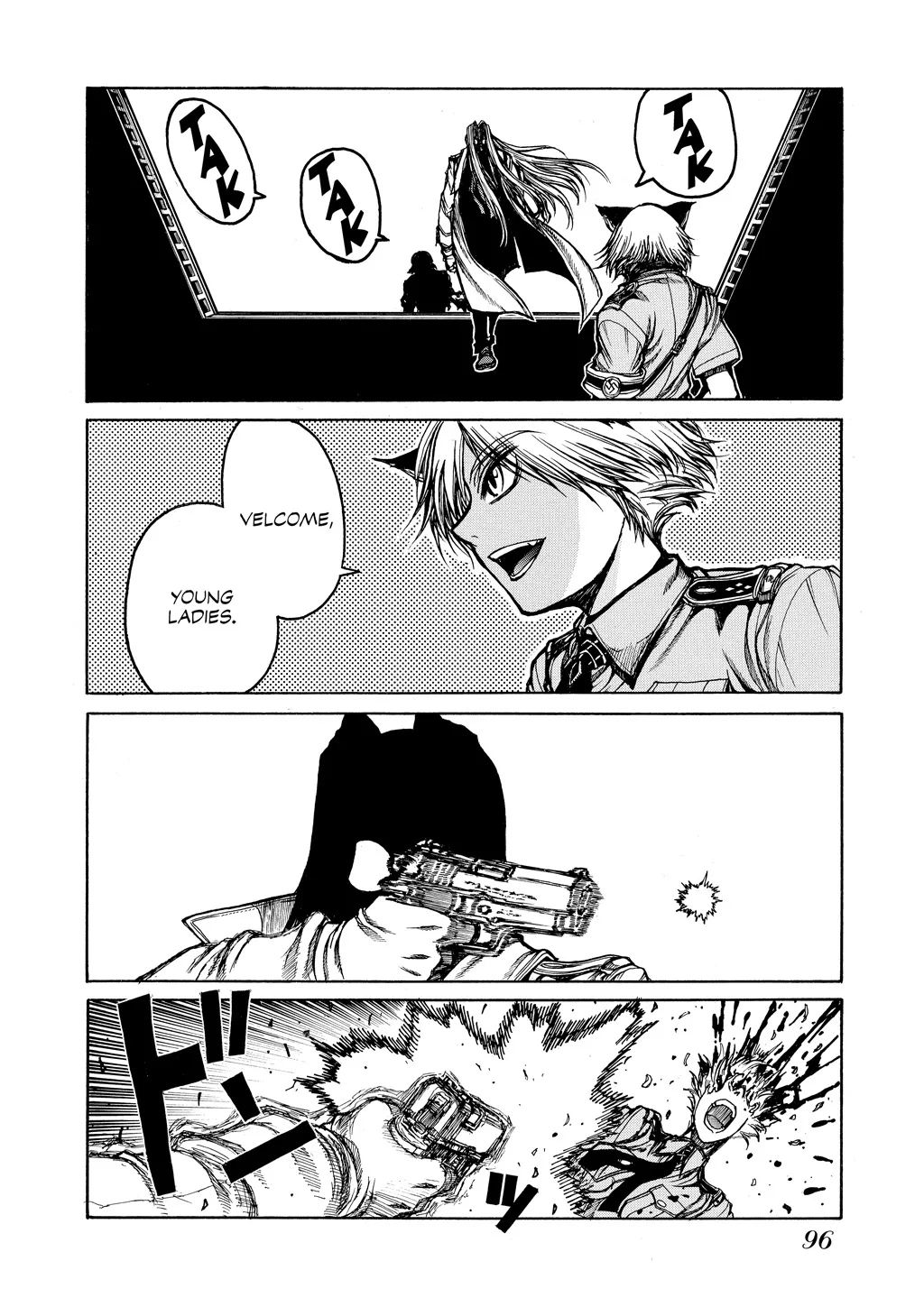 Hellsing, chapter Vol 9, page 96