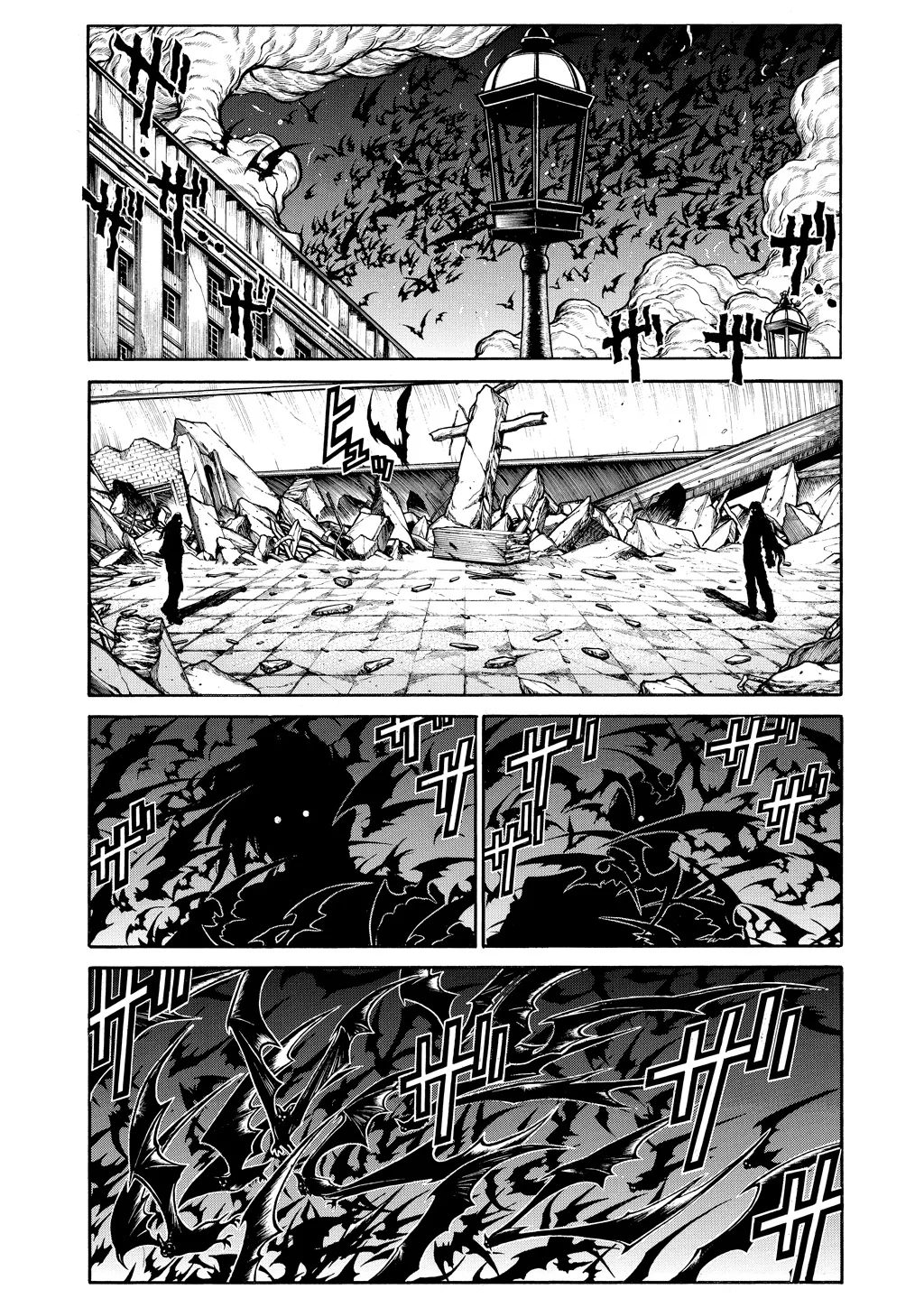 Hellsing, chapter Vol 9, page 99