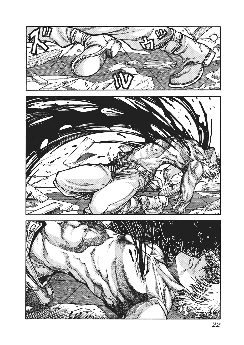 Hellsing, chapter Vol 10, page 24