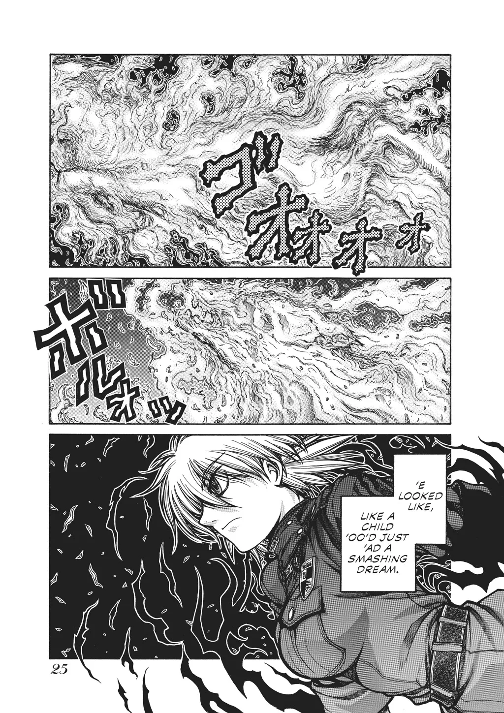 Hellsing, chapter Vol 10, page 27