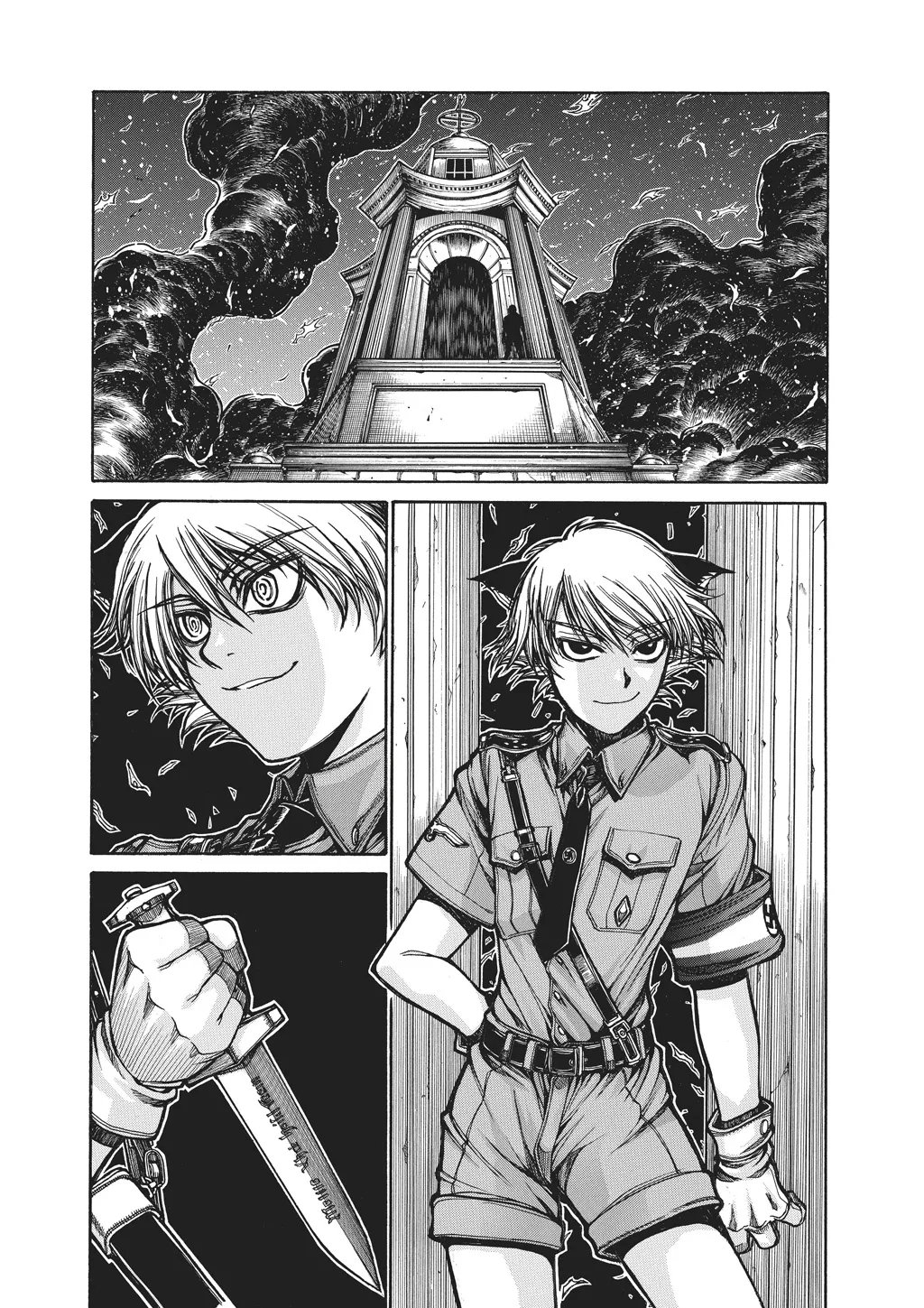 Hellsing, chapter Vol 10, page 37
