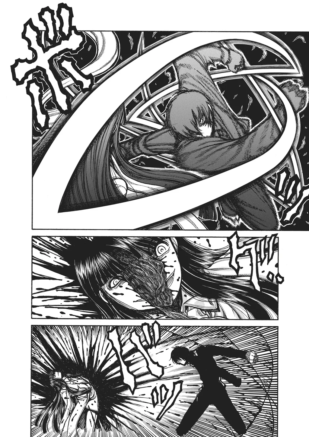 Hellsing, chapter Vol 10, page 46