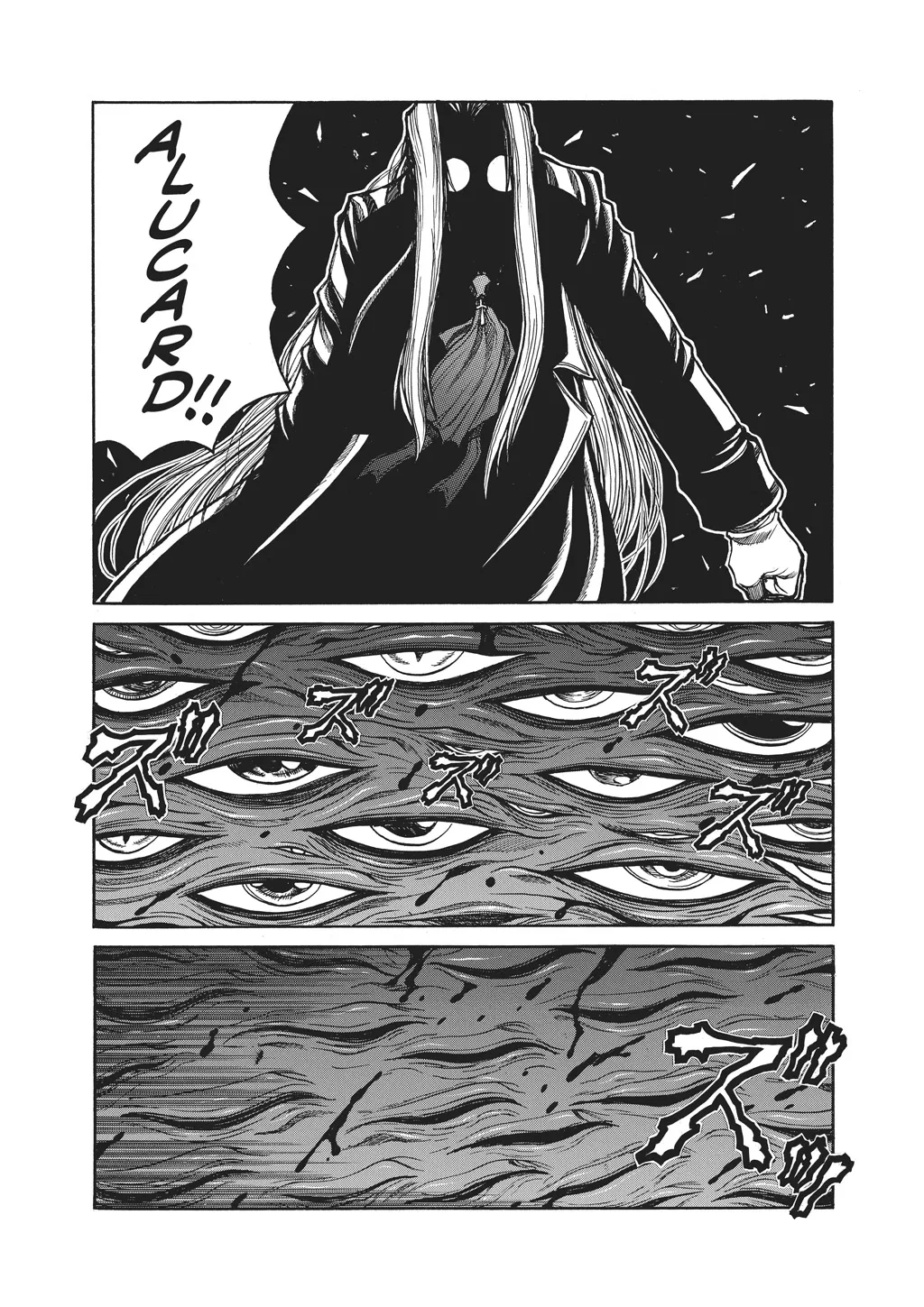Hellsing, chapter Vol 10, page 64