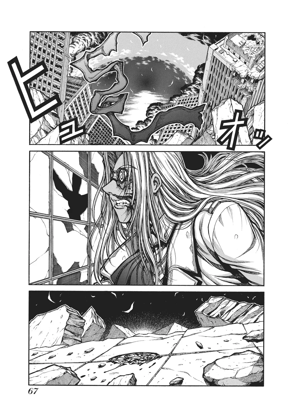 Hellsing, chapter Vol 10, page 69