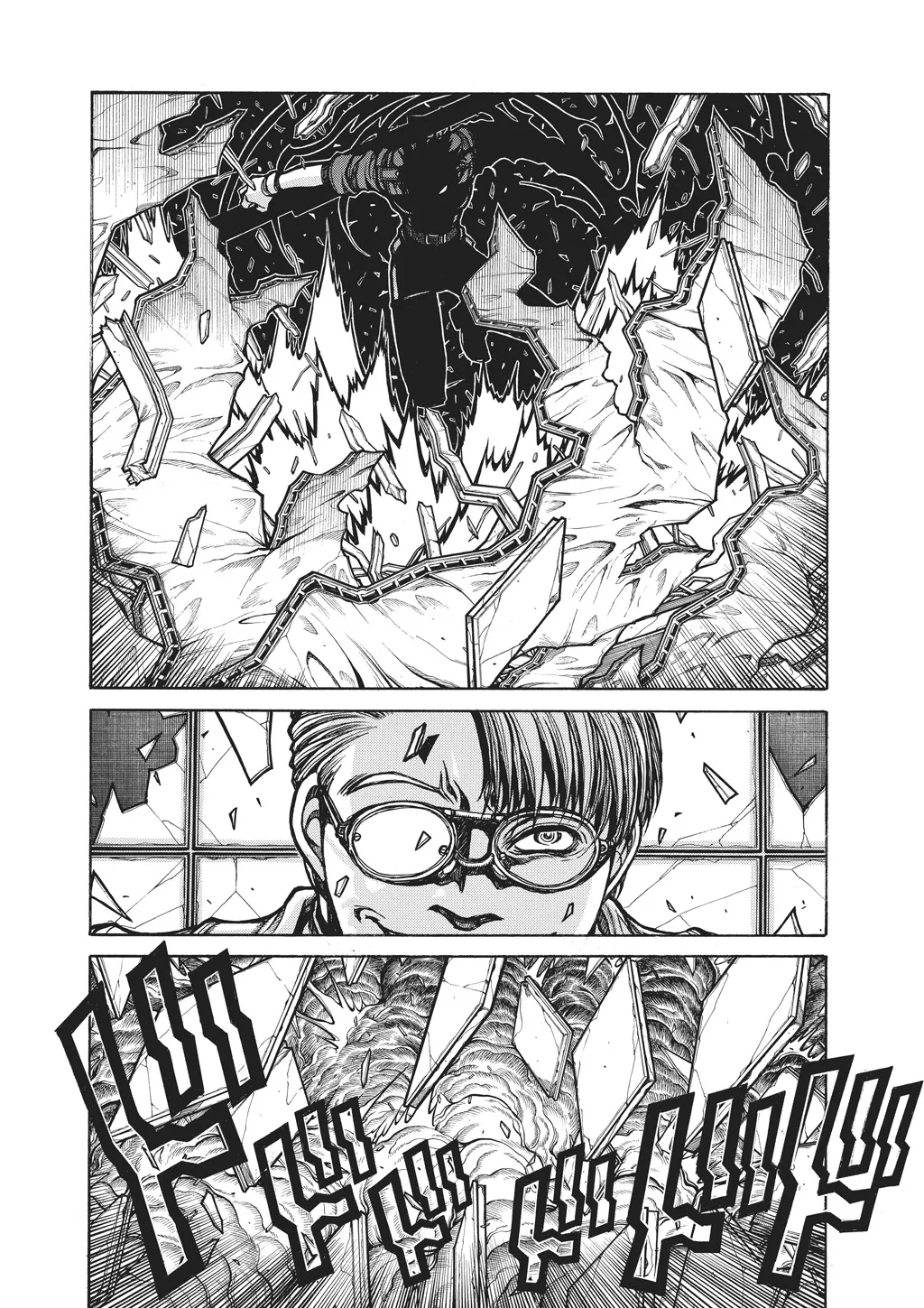 Hellsing, chapter Vol 10, page 83