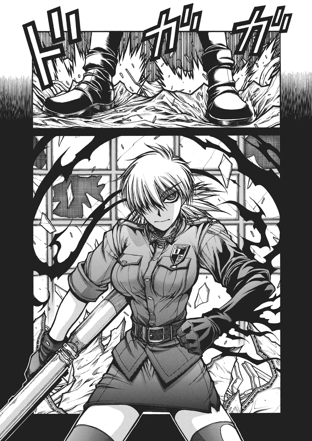 Hellsing, chapter Vol 10, page 84