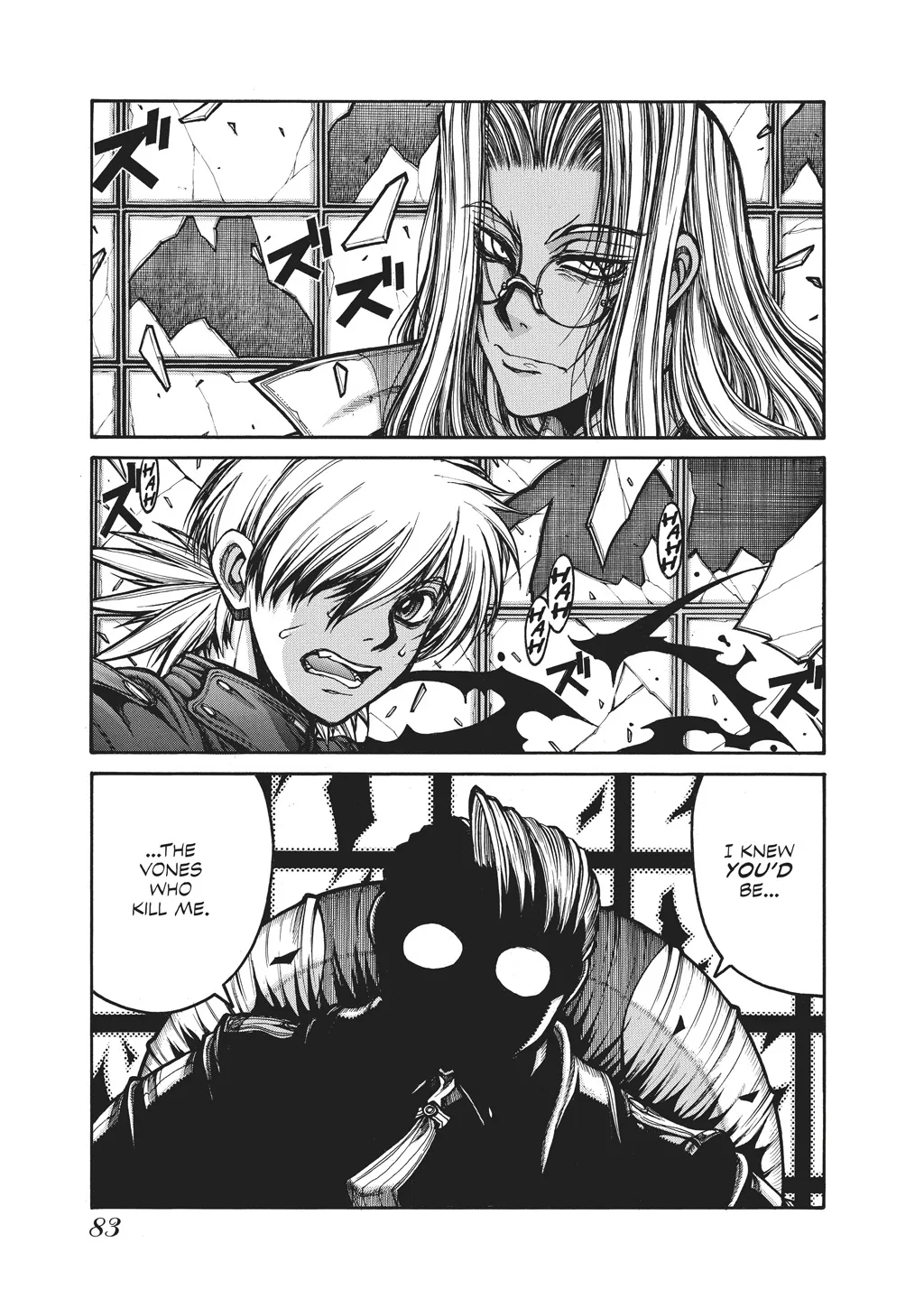Hellsing, chapter Vol 10, page 85