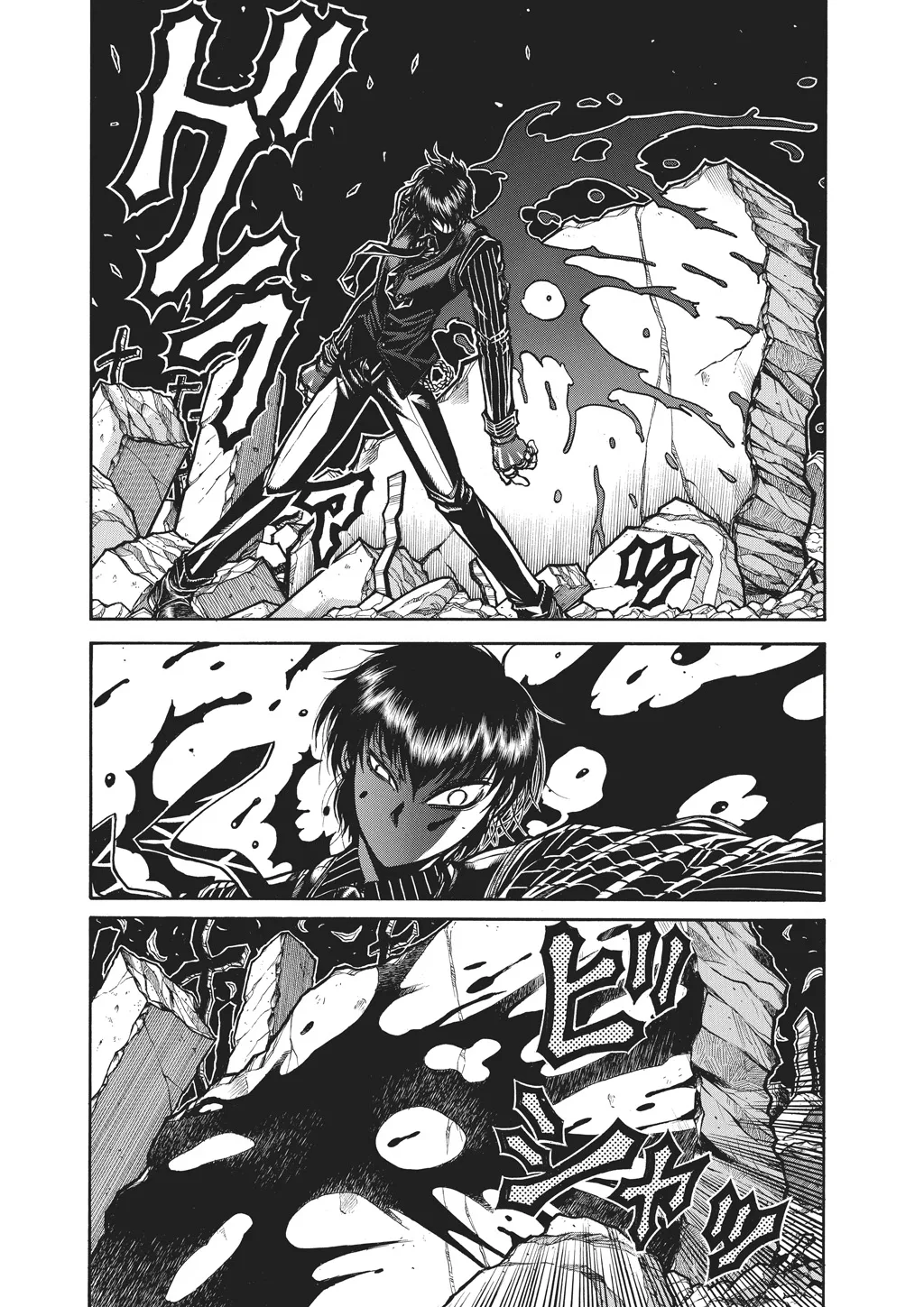 Hellsing, chapter Vol 10, page 87