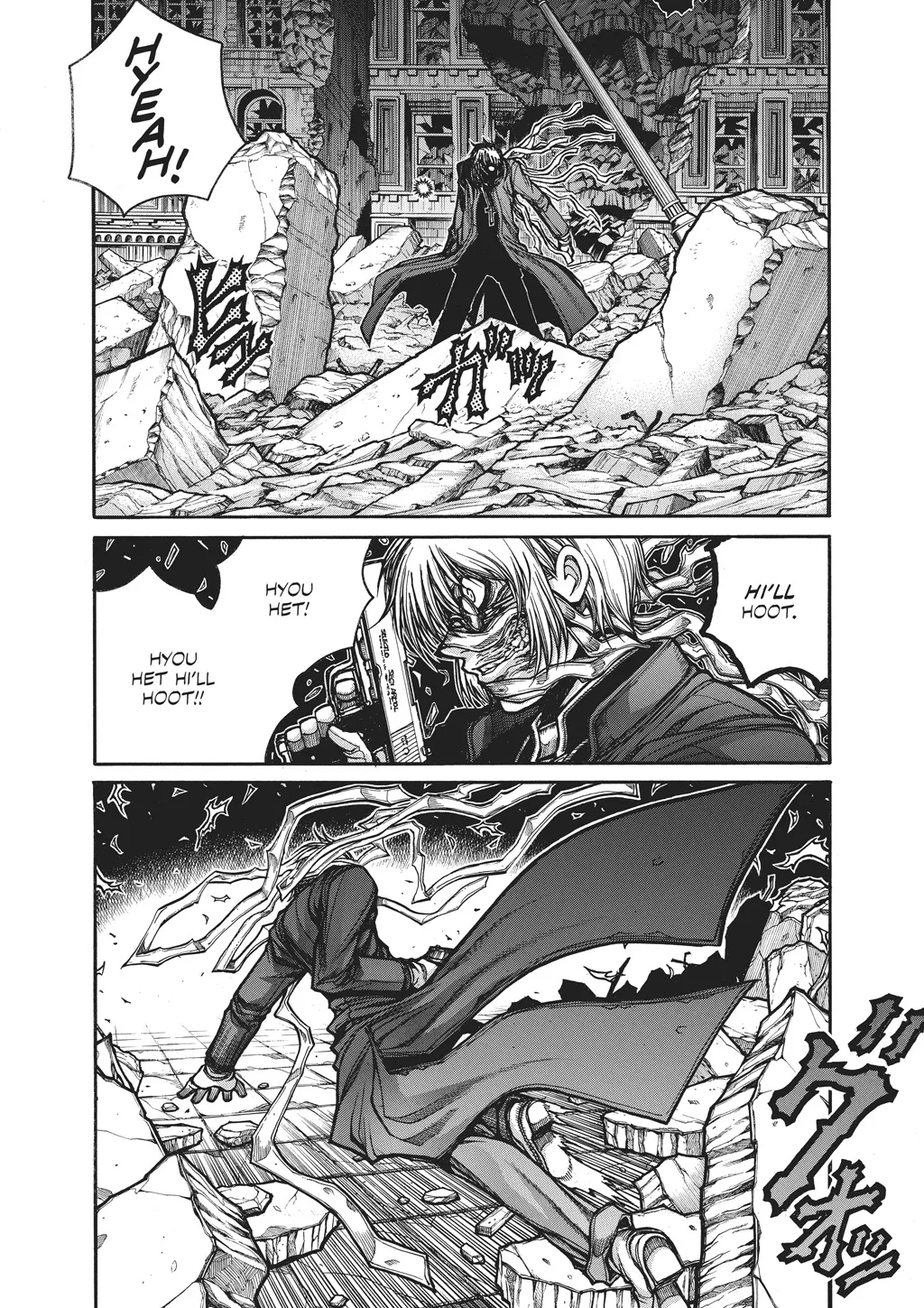 Hellsing, chapter Vol 10, page 94