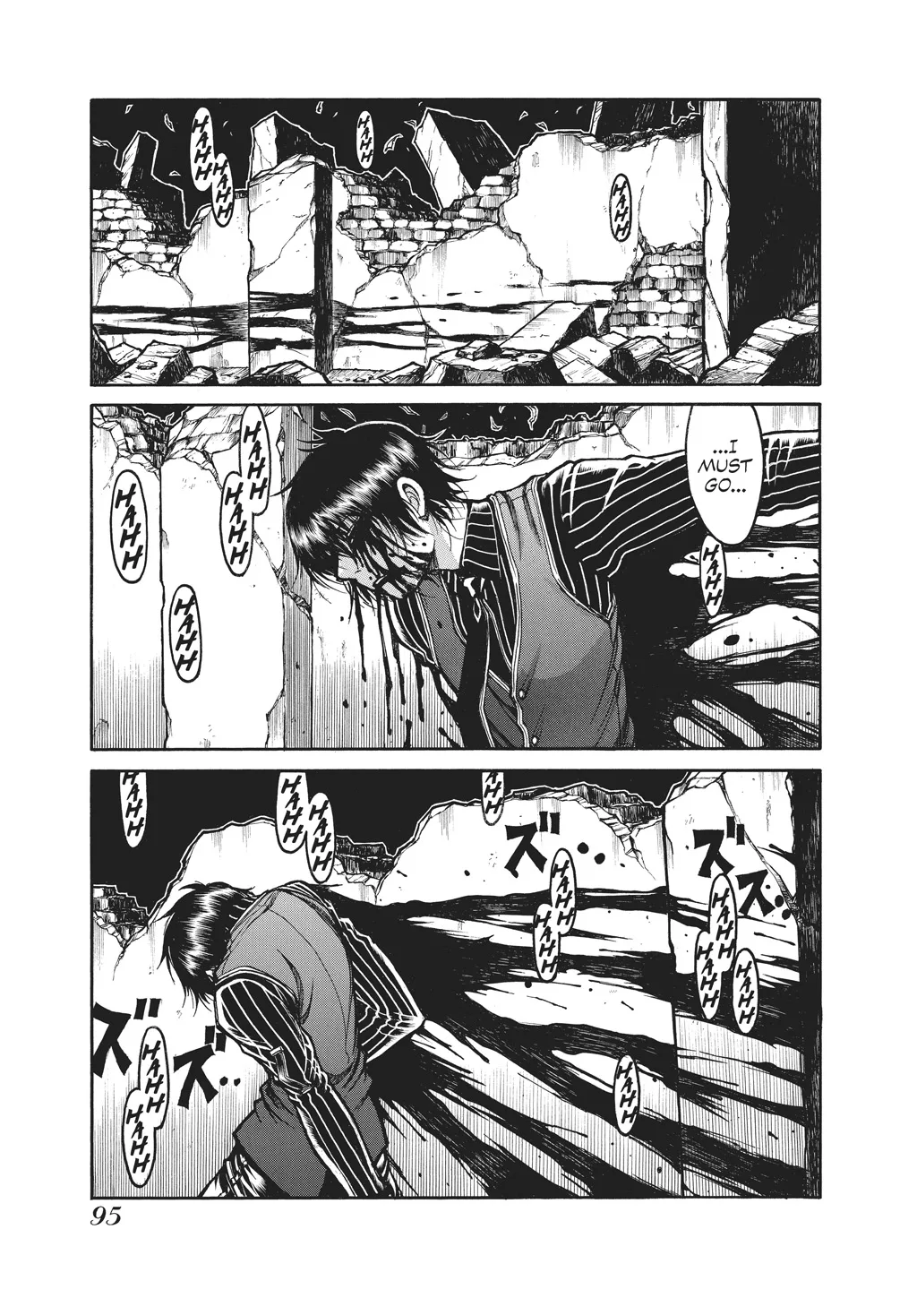 Hellsing, chapter Vol 10, page 97
