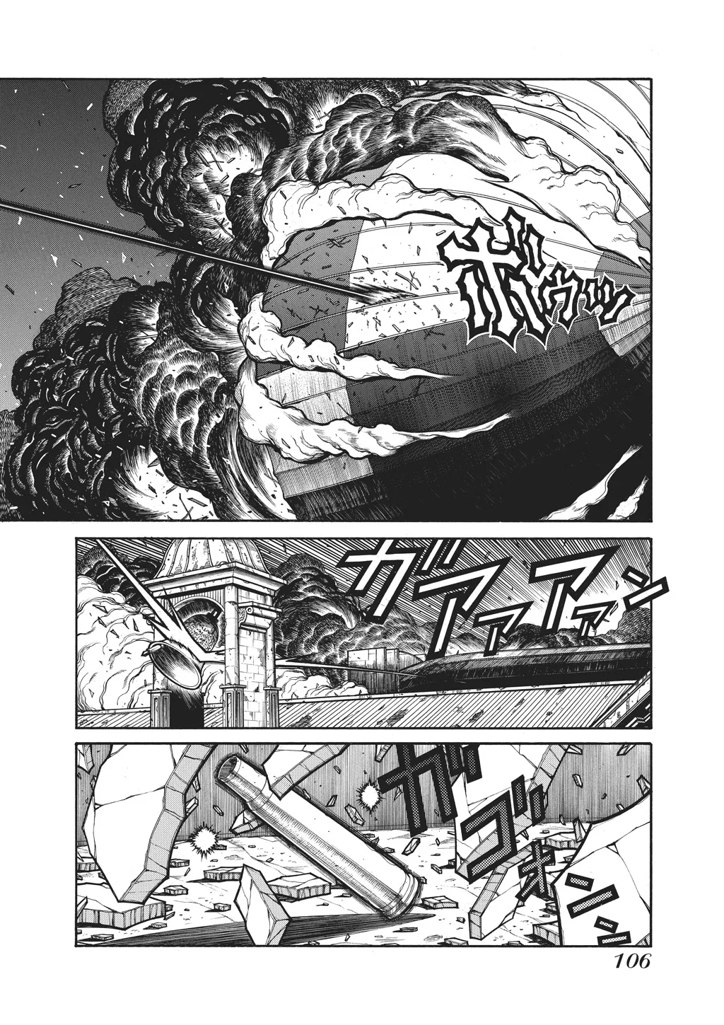 Hellsing, chapter Vol 10, page 107