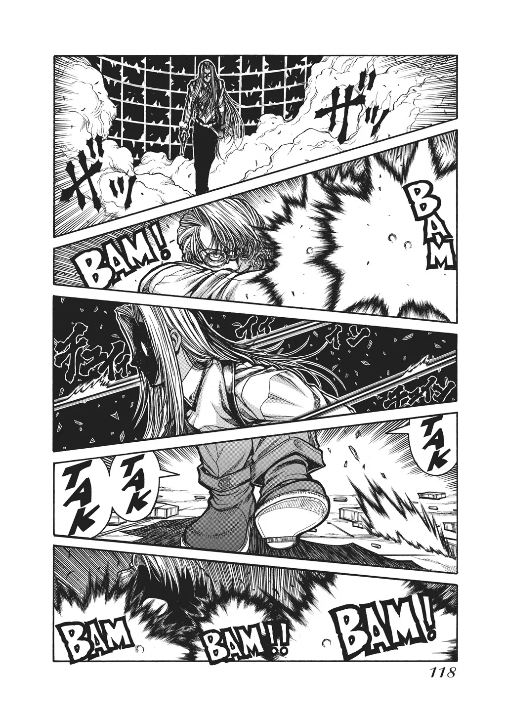 Hellsing, chapter Vol 10, page 119