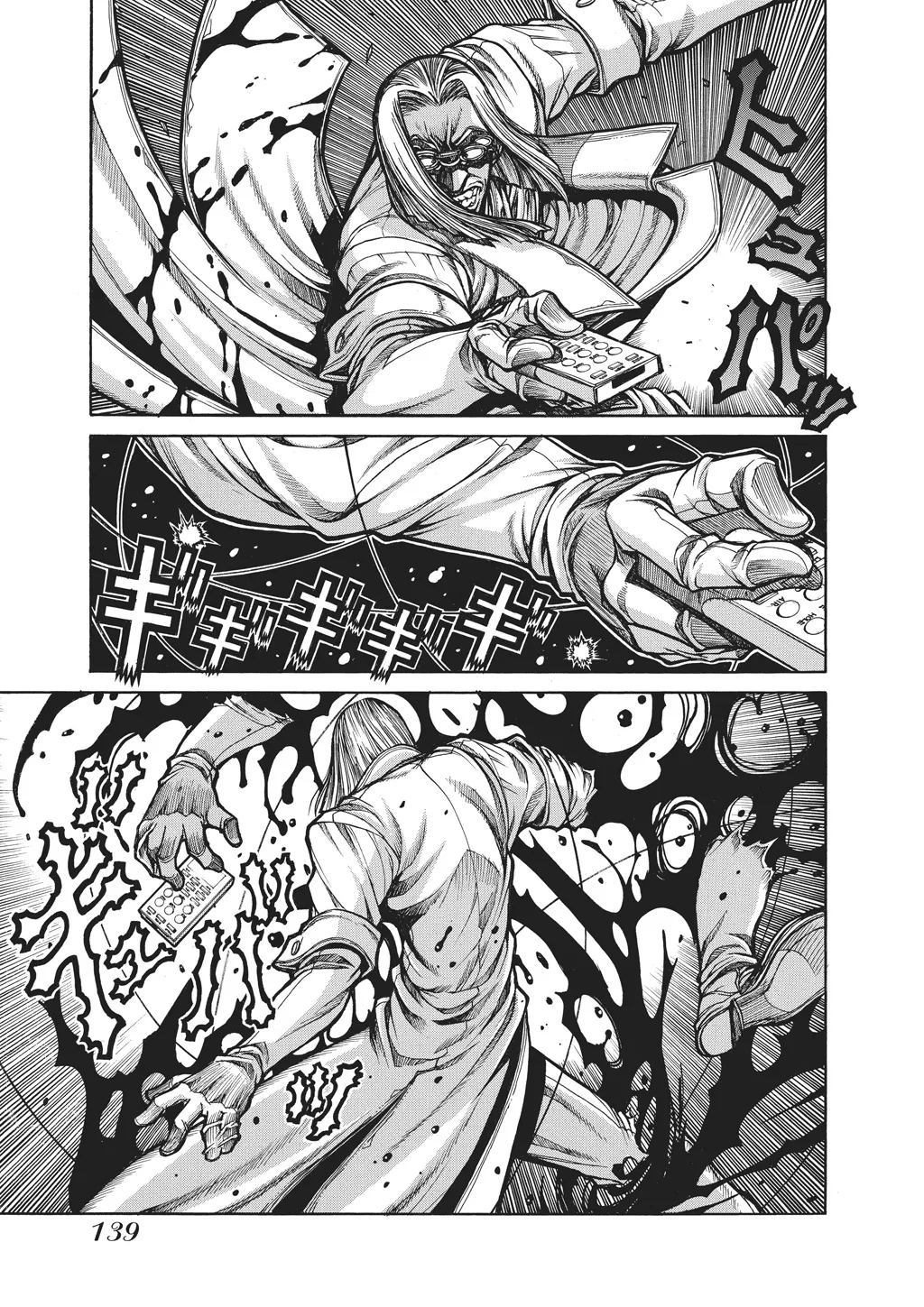 Hellsing, chapter Vol 10, page 140
