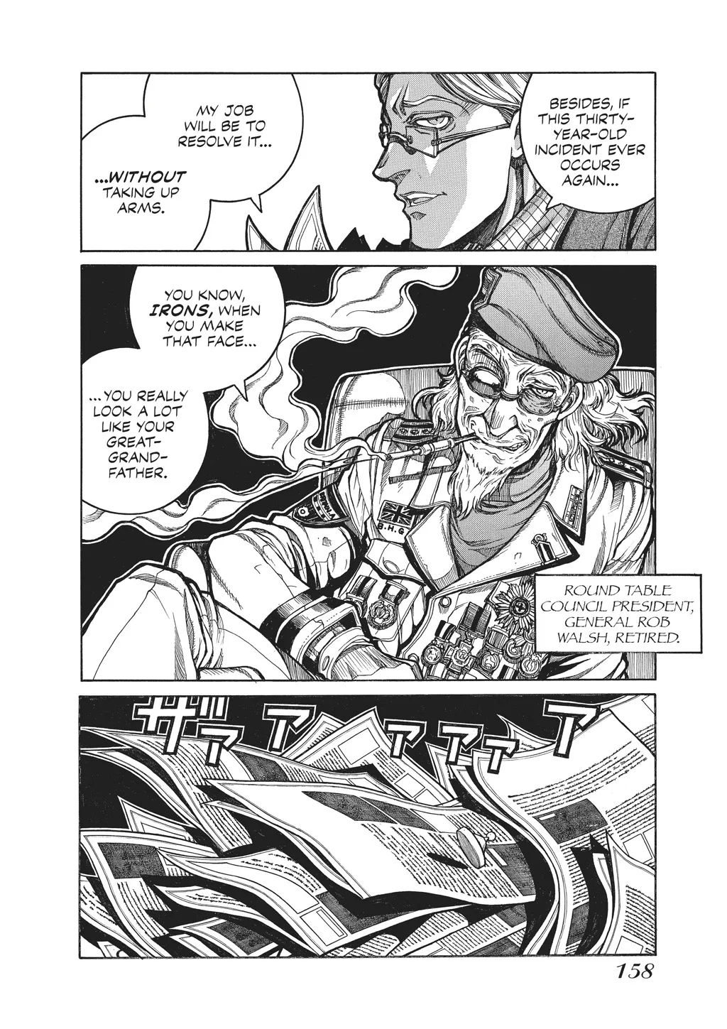 Hellsing, chapter Vol 10, page 158