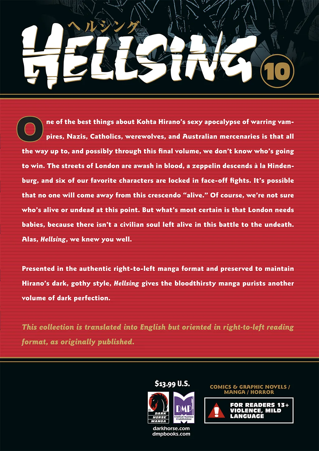 Hellsing, chapter Vol 10, page 192