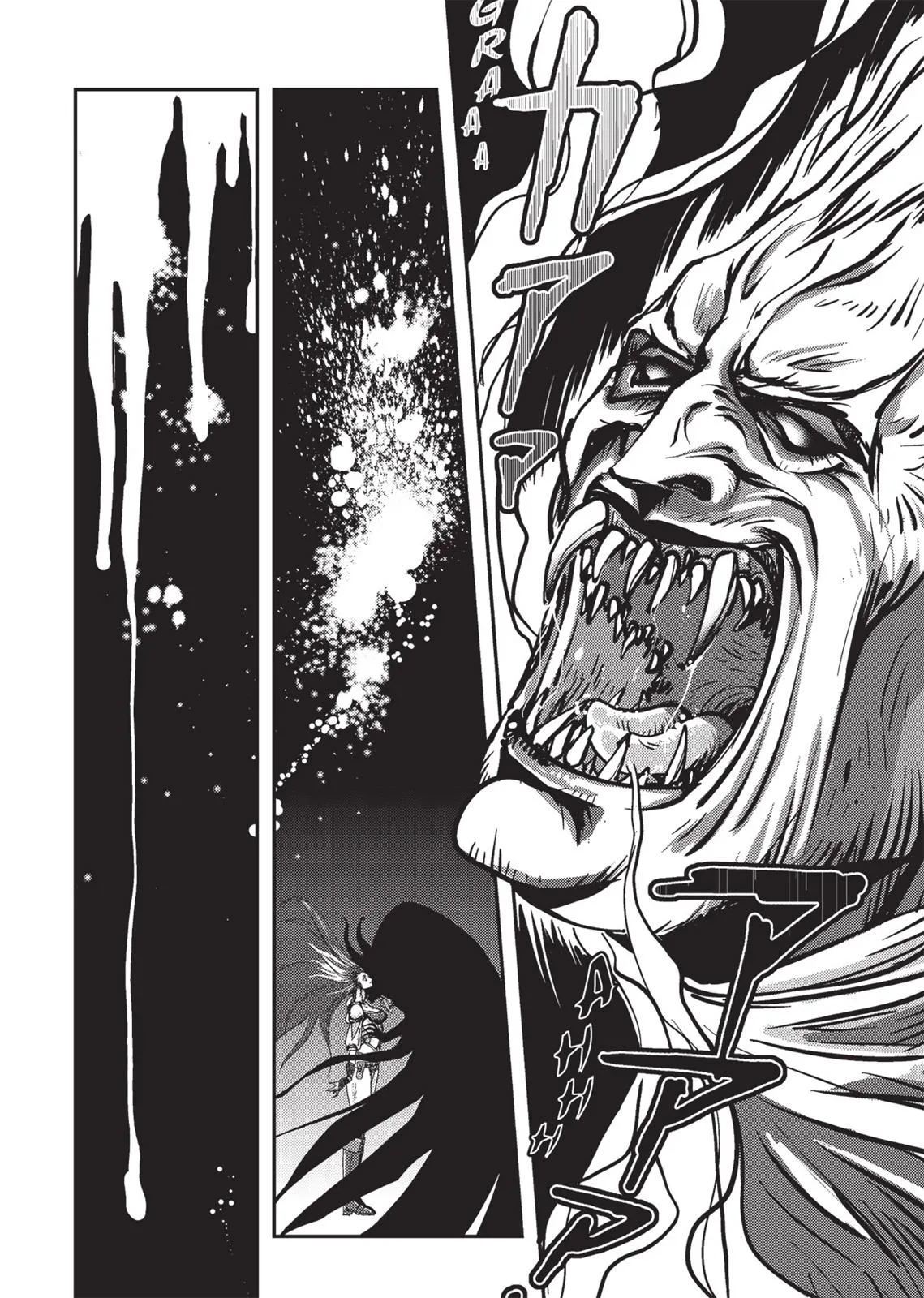 Vampire Hunter D, chapter Vol 1, page 25