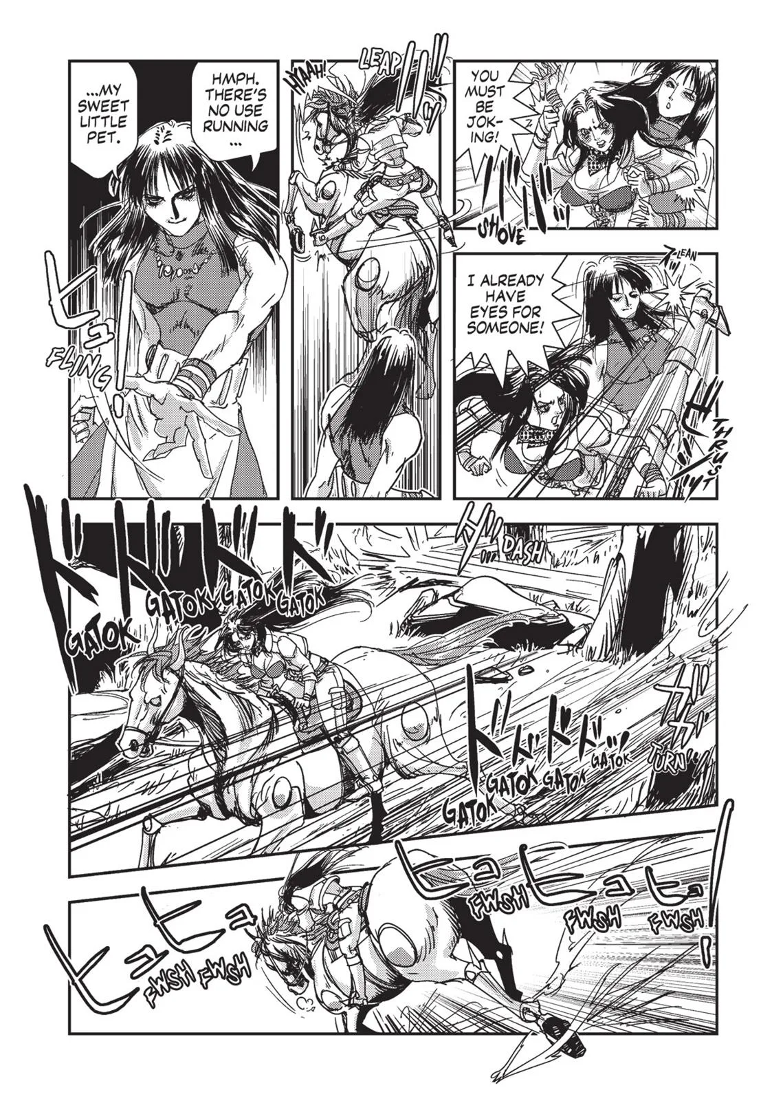 Vampire Hunter D, chapter Vol 1, page 80