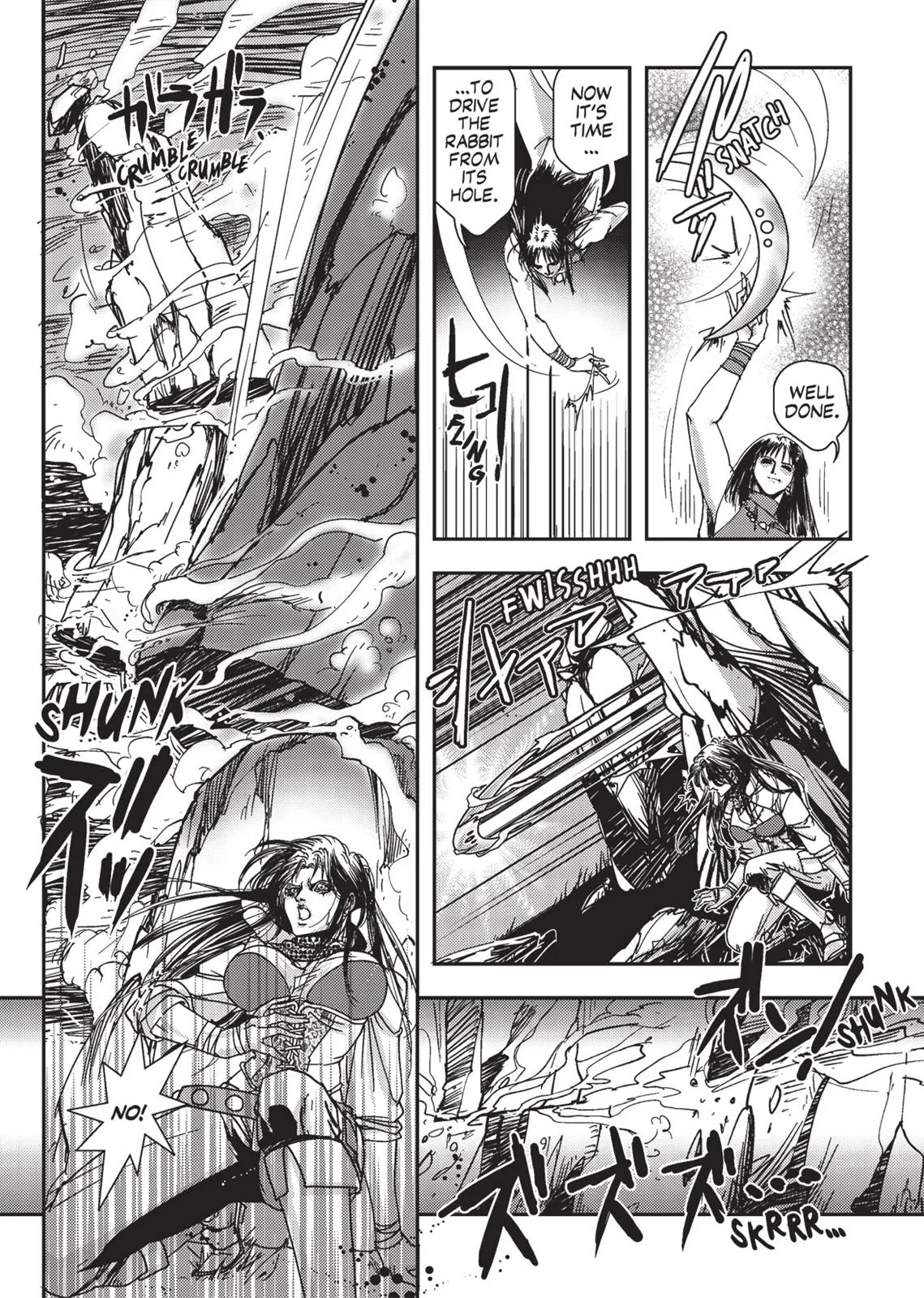 Vampire Hunter D, chapter Vol 1, page 82