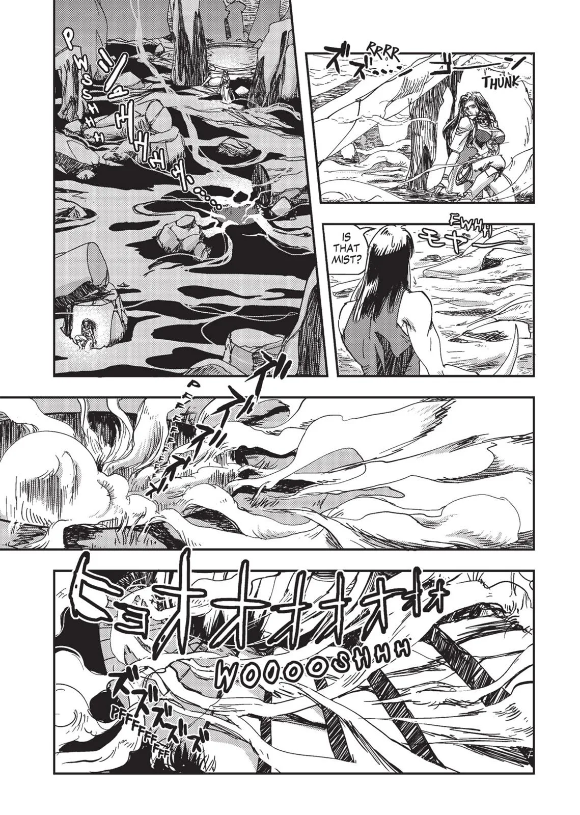 Vampire Hunter D, chapter Vol 1, page 84