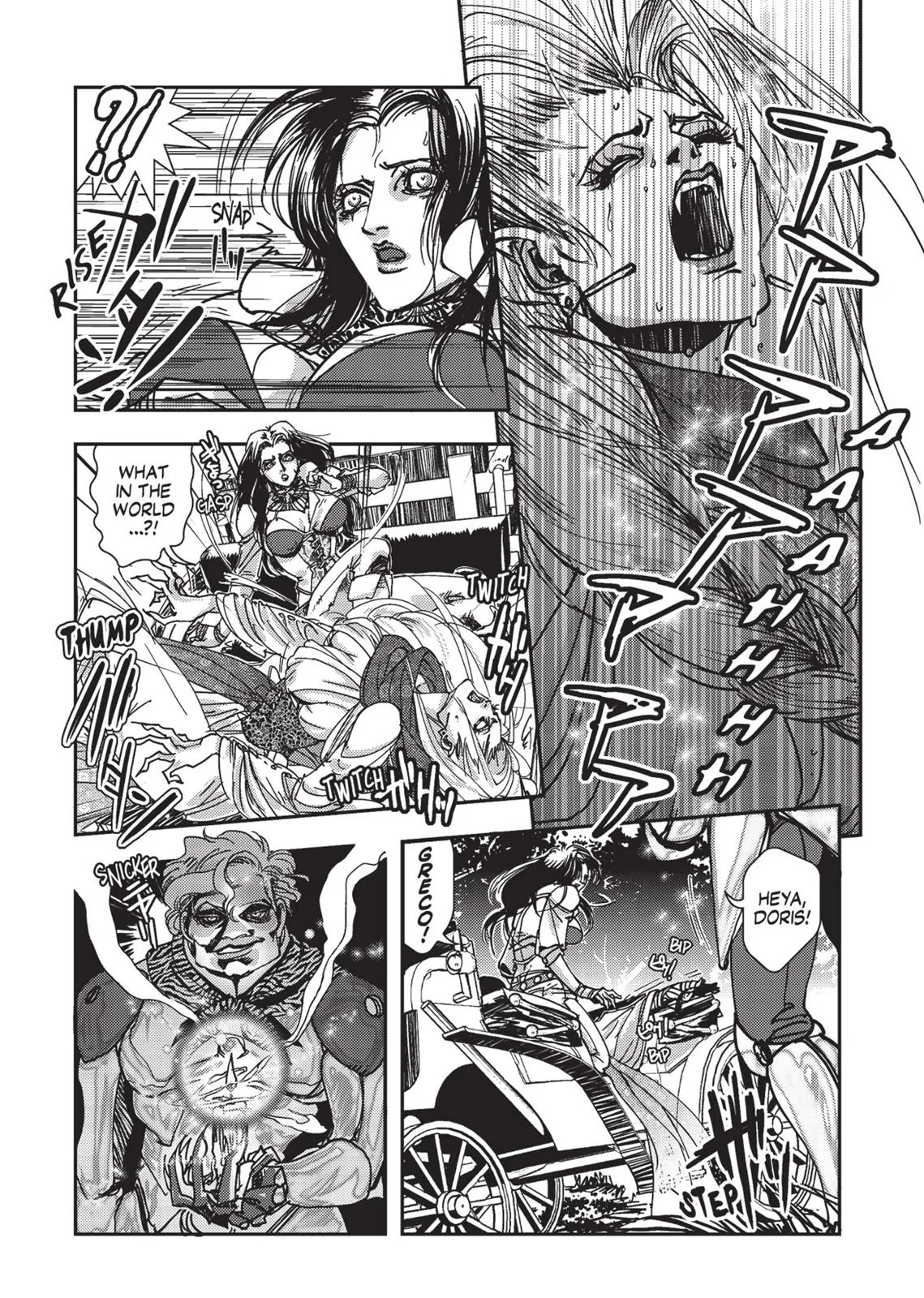 Vampire Hunter D, chapter Vol 1, page 131