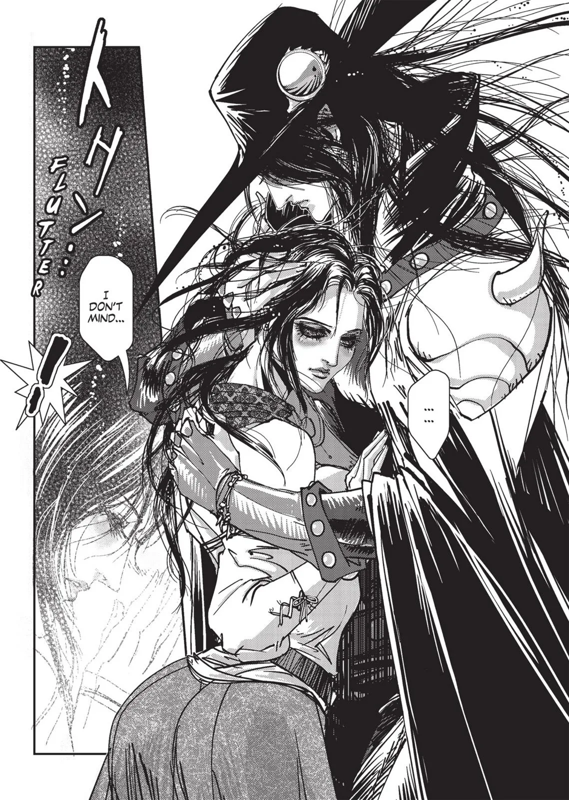 Vampire Hunter D, chapter Vol 1, page 150