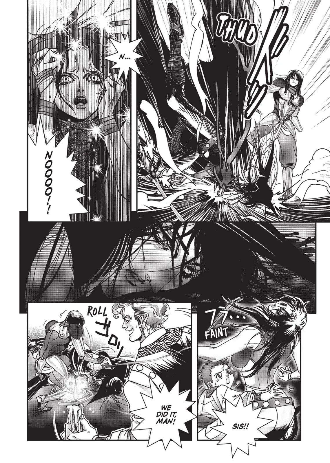 Vampire Hunter D, chapter Vol 1, page 173