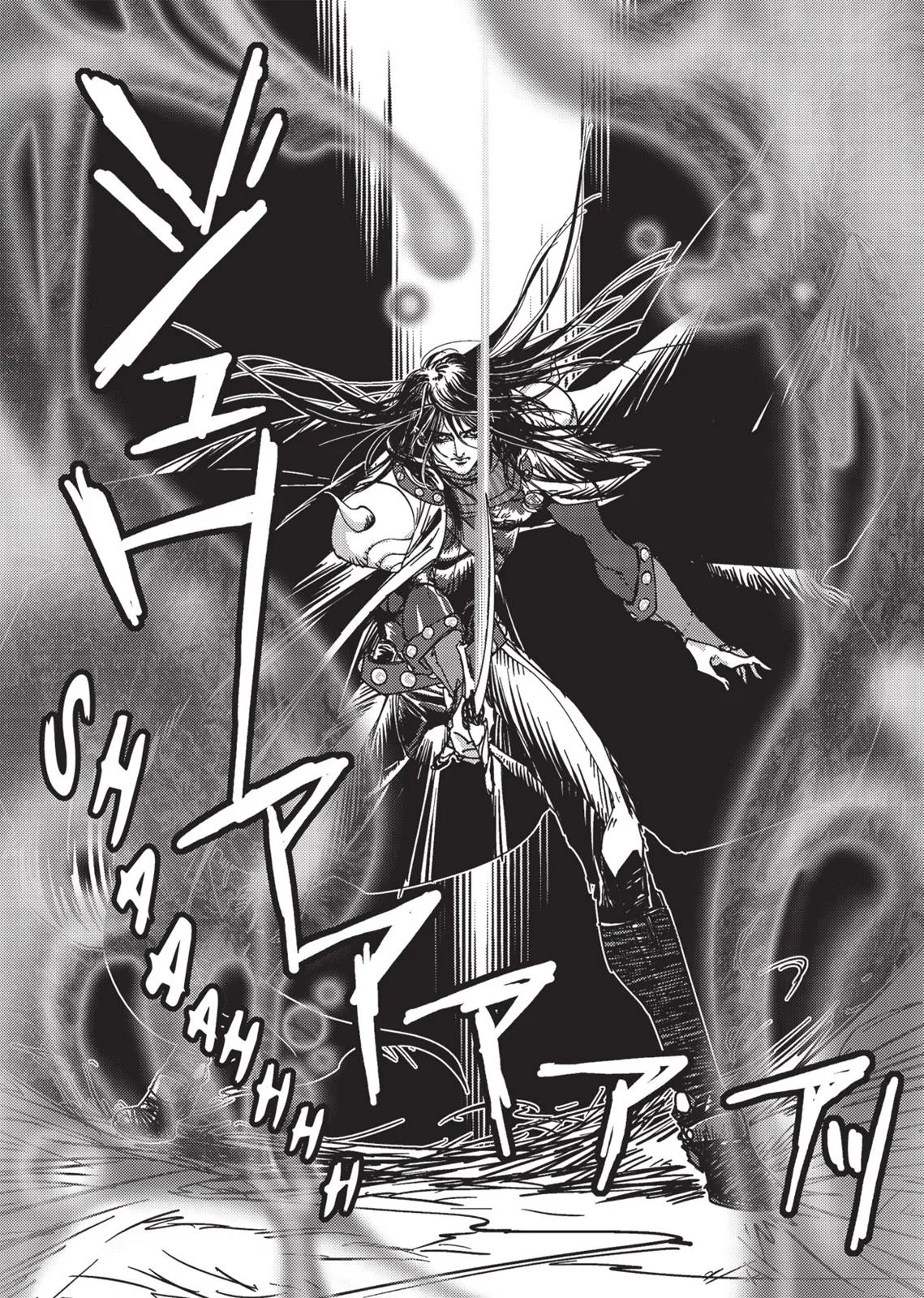 Vampire Hunter D, chapter Vol 1, page 185