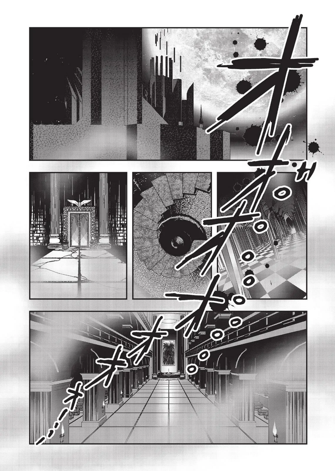 Vampire Hunter D, chapter Vol 1, page 189