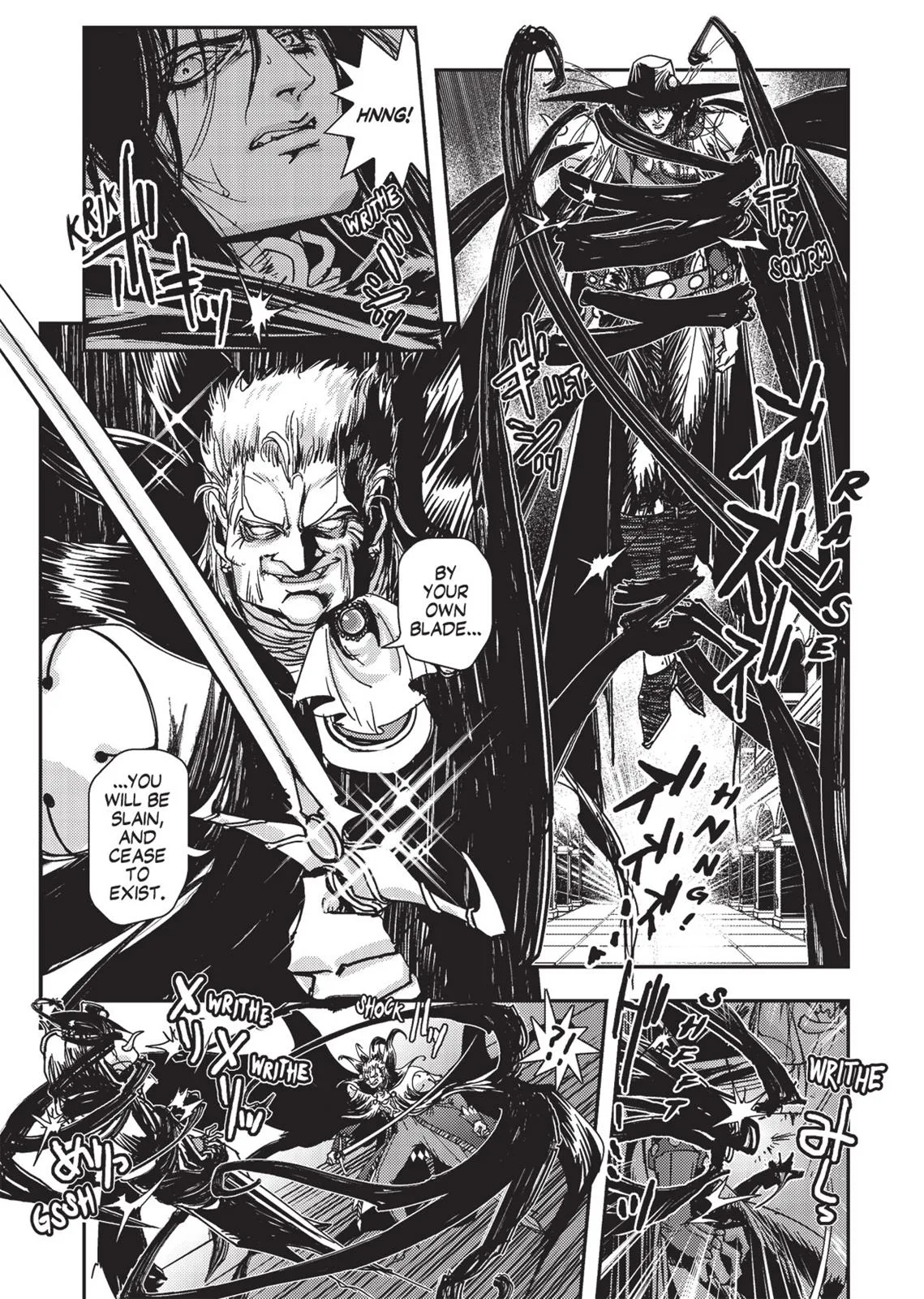 Vampire Hunter D, chapter Vol 1, page 204