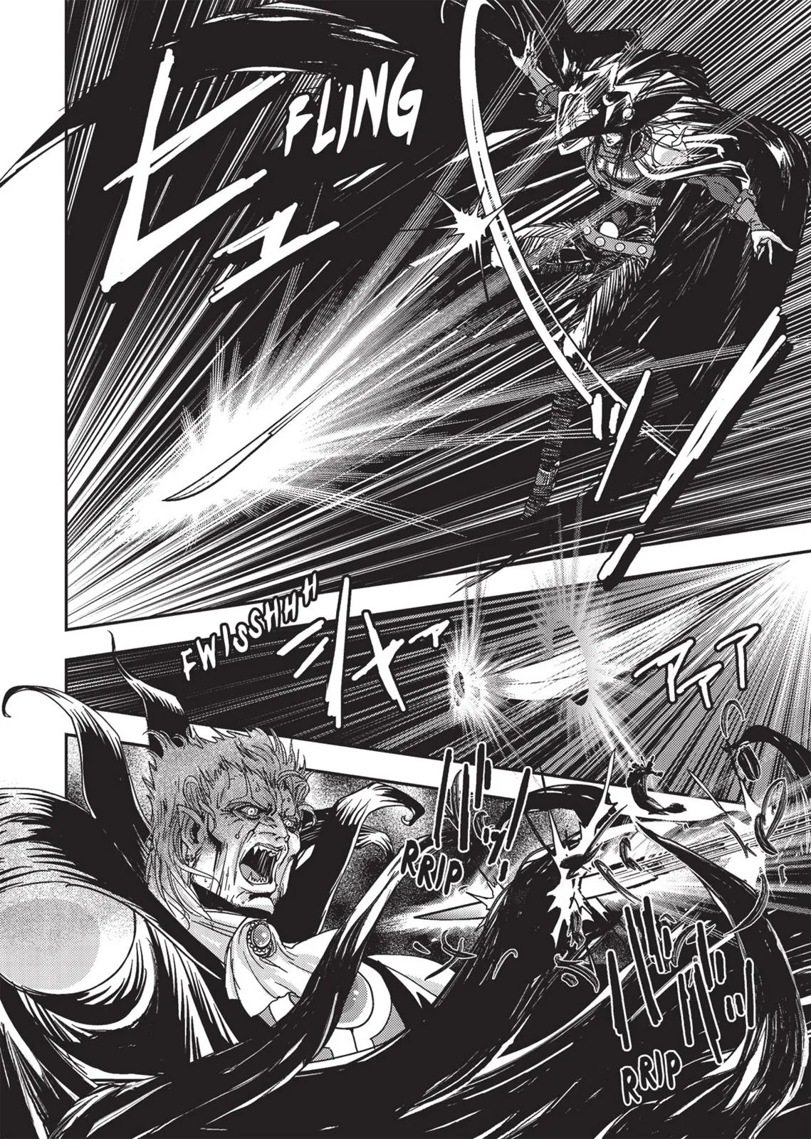 Vampire Hunter D, chapter Vol 1, page 207