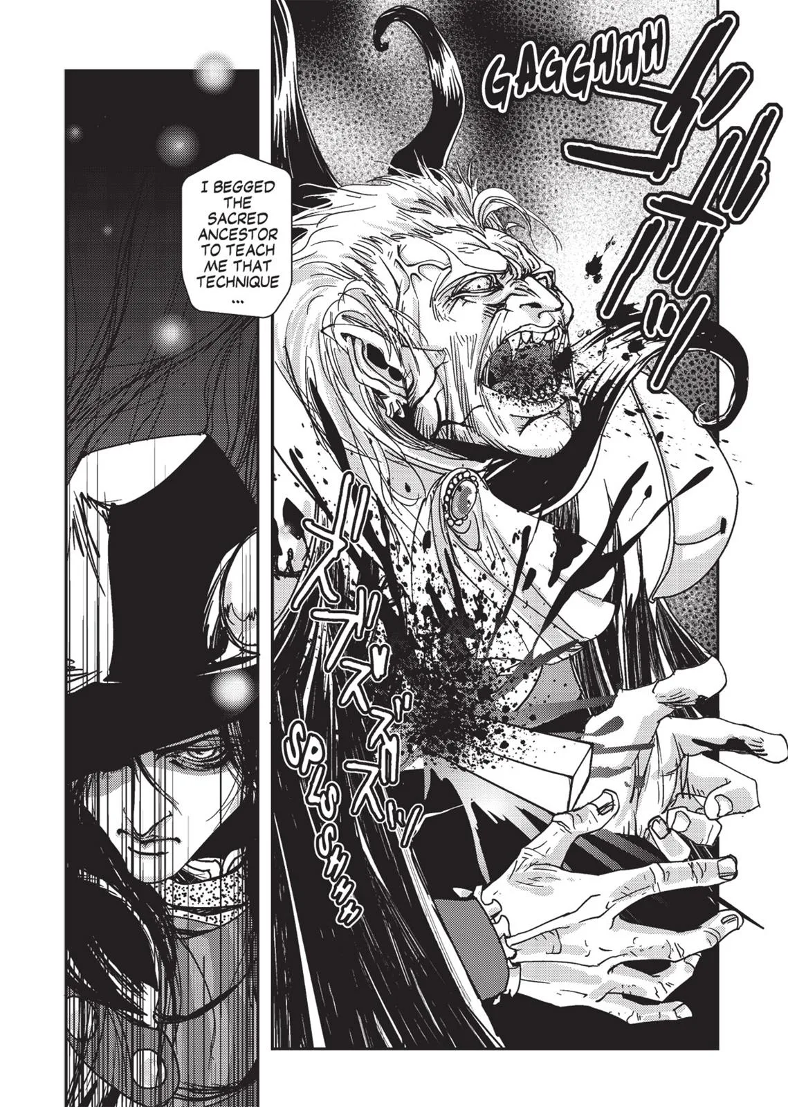 Vampire Hunter D, chapter Vol 1, page 209
