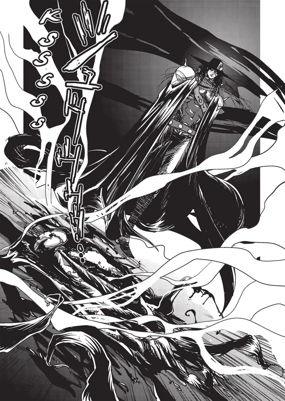 Vampire Hunter D, chapter Vol 1, page 211