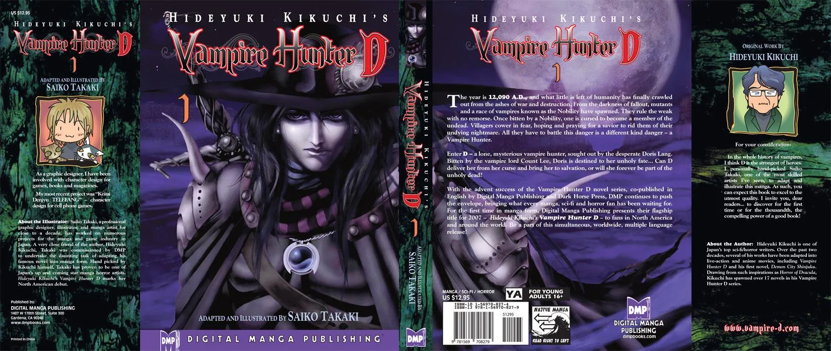 Vampire Hunter D, chapter Vol 1, page 225