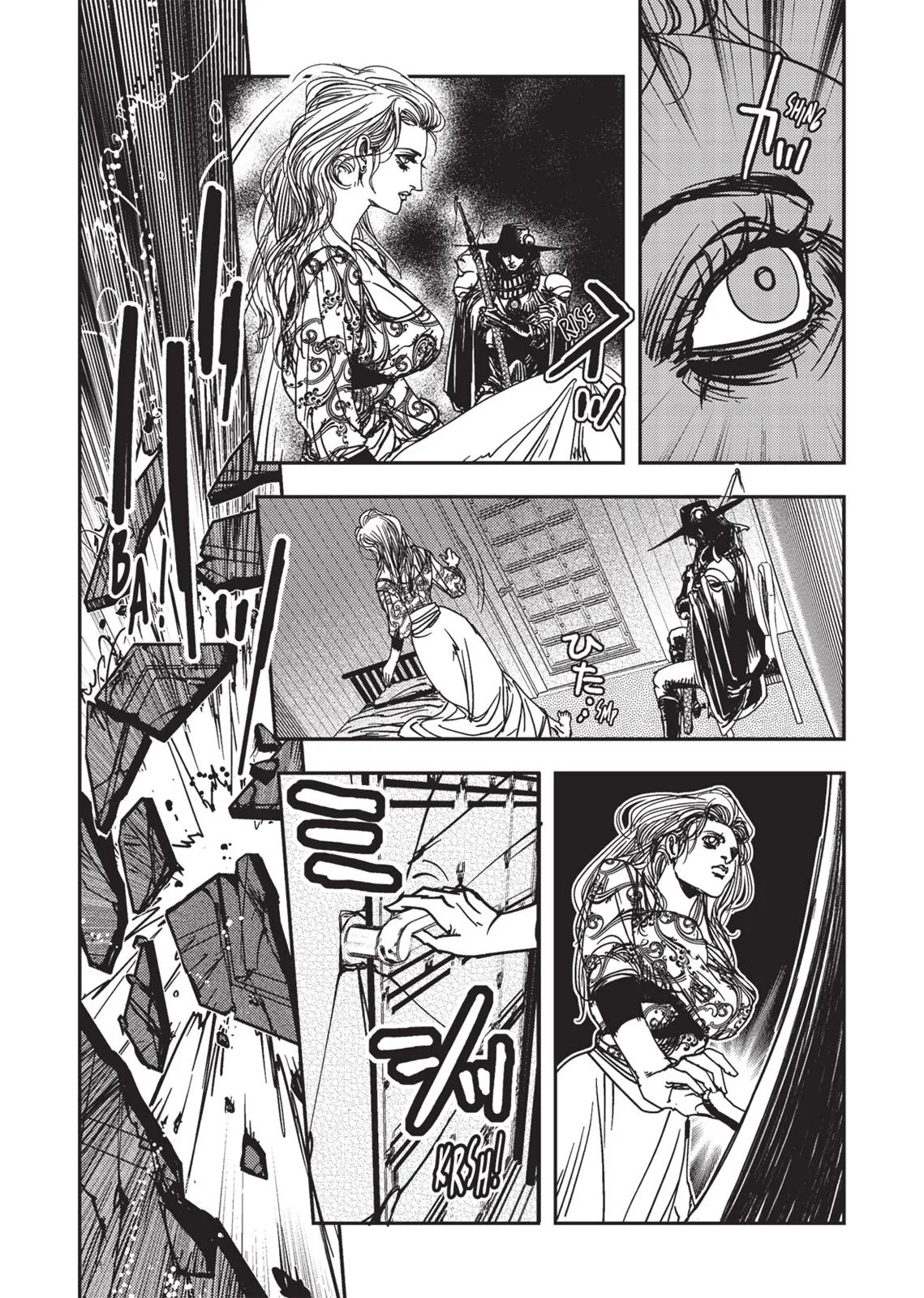 Vampire Hunter D, chapter Vol 2, page 42
