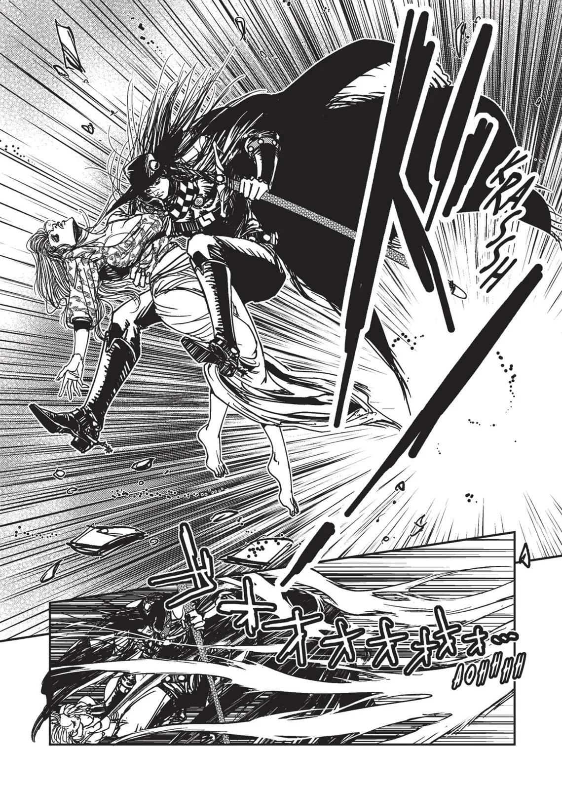 Vampire Hunter D, chapter Vol 2, page 43