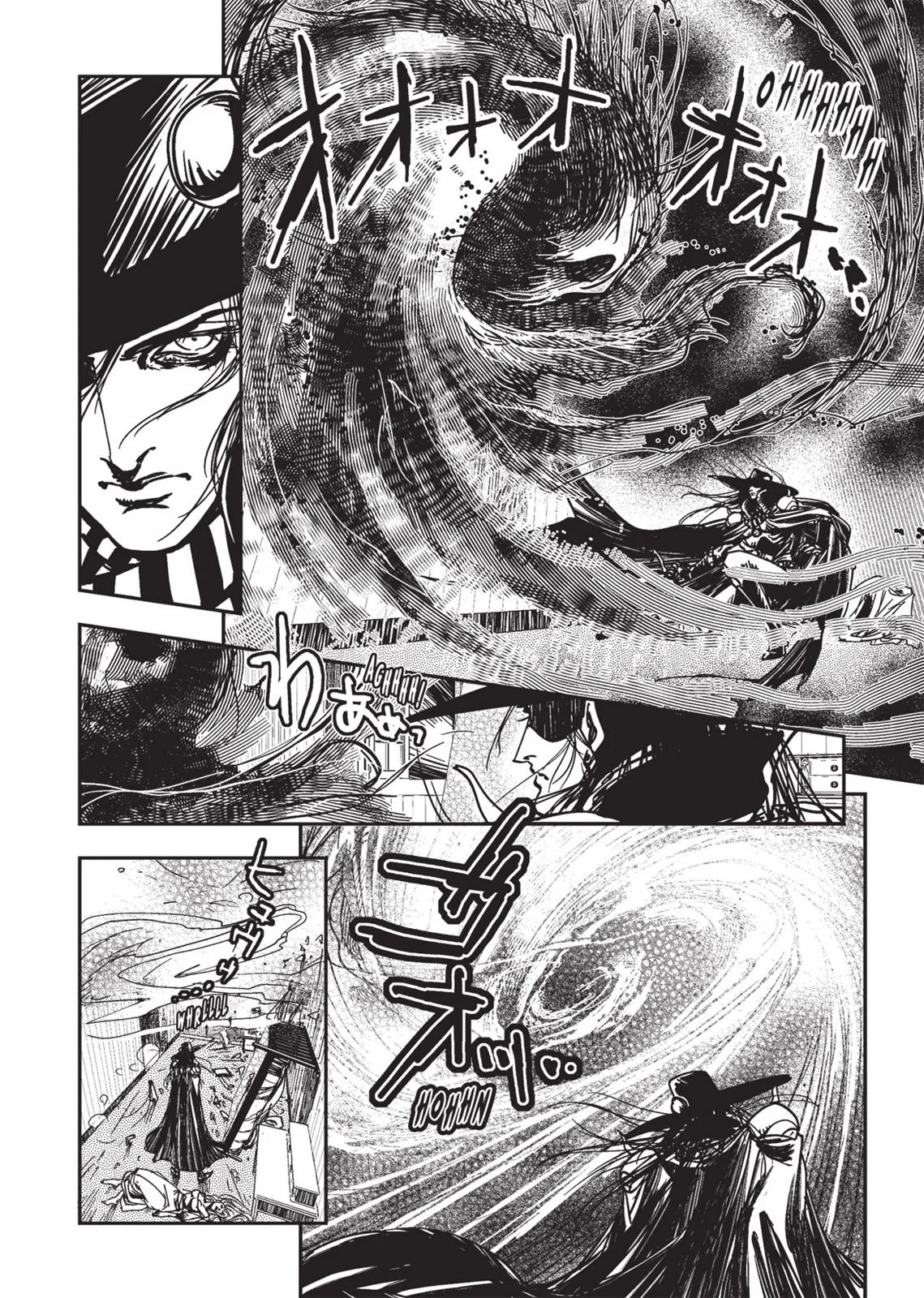 Vampire Hunter D, chapter Vol 2, page 44