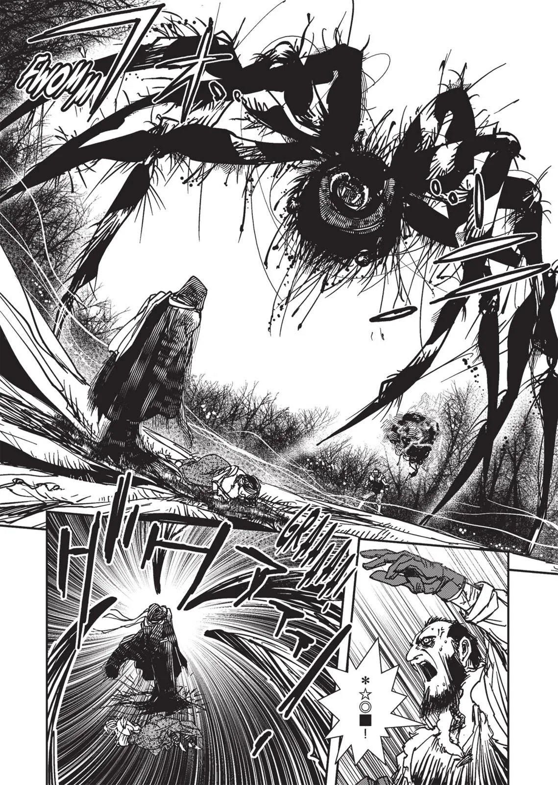 Vampire Hunter D, chapter Vol 2, page 60