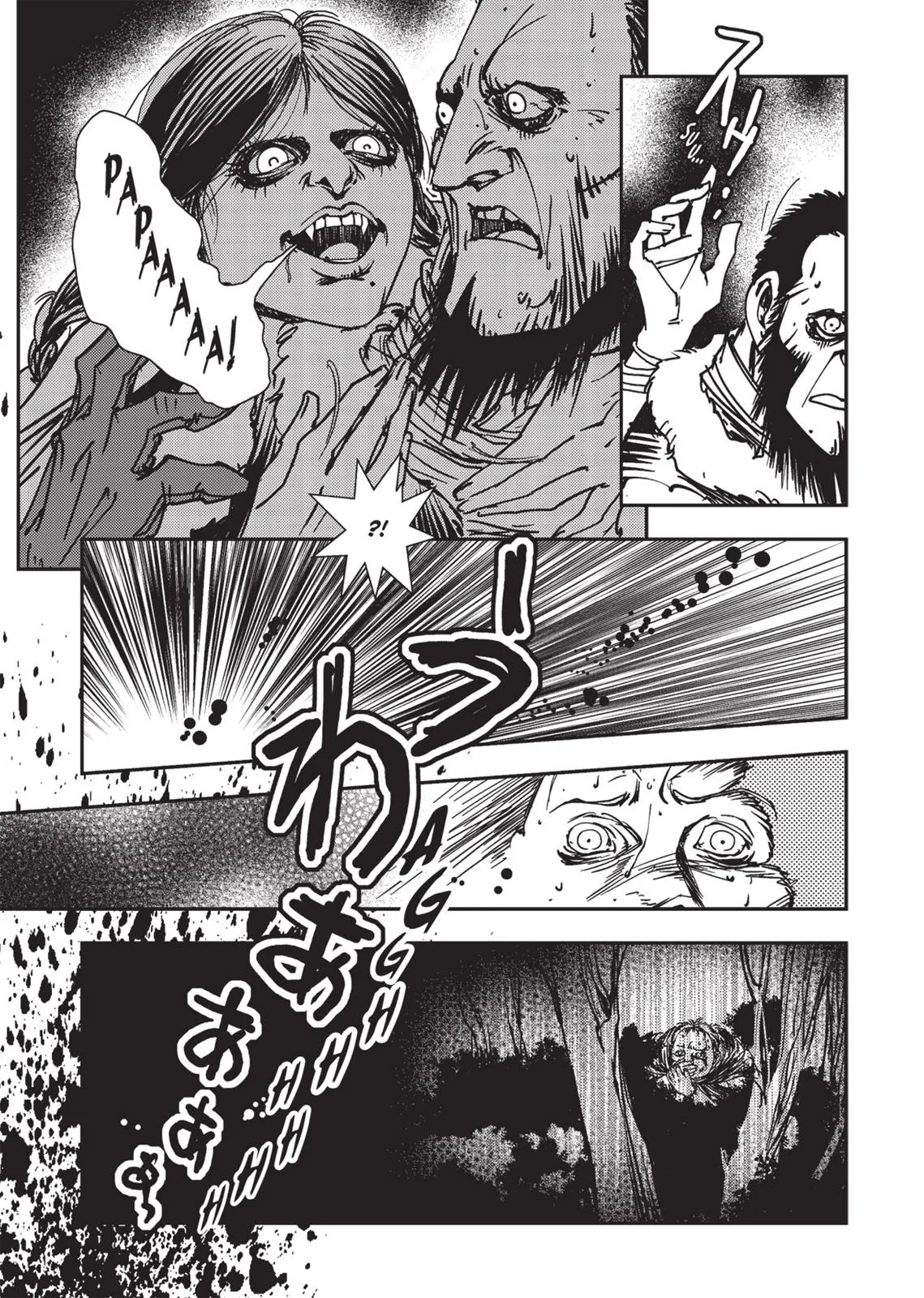 Vampire Hunter D, chapter Vol 2, page 63